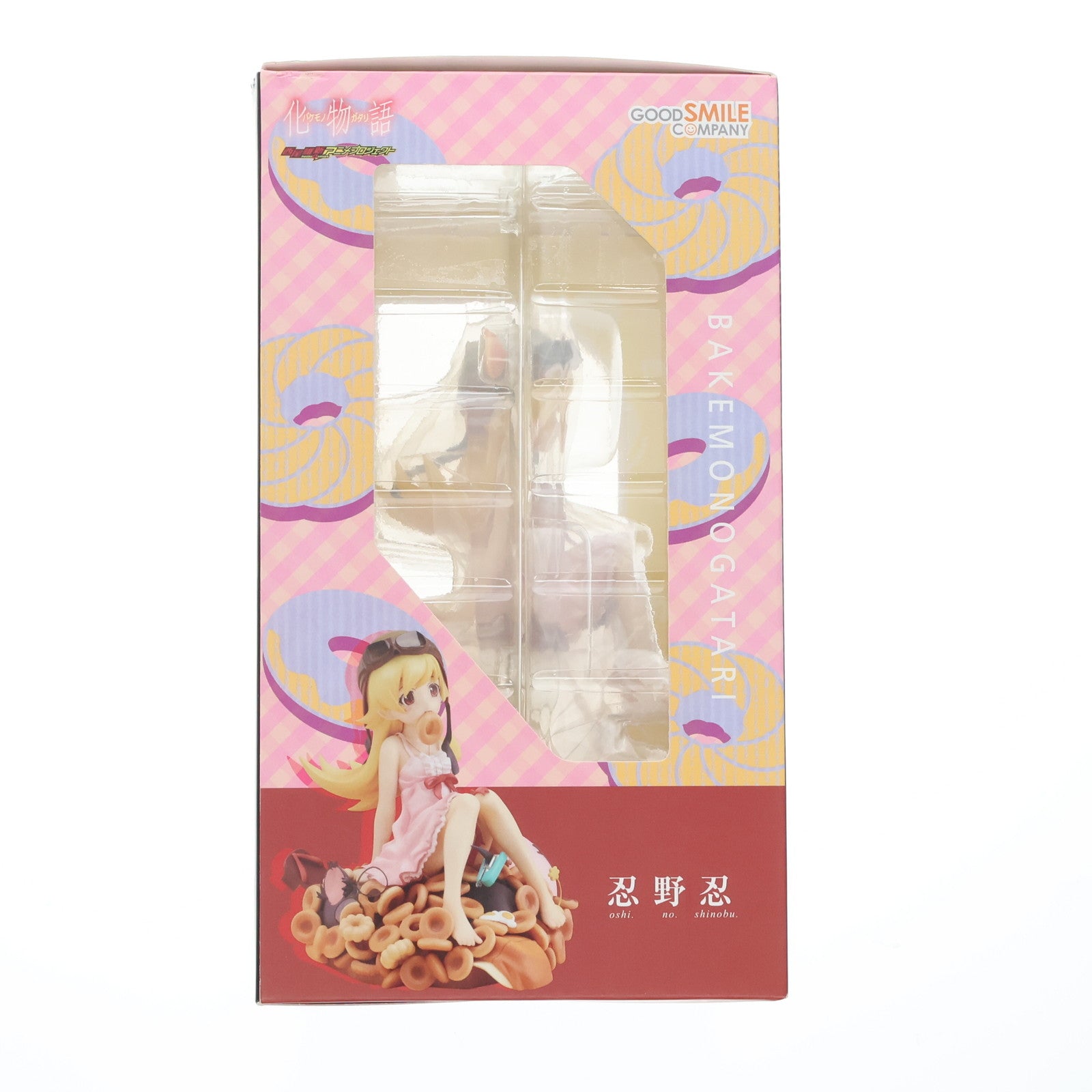 【中古即納】[FIG] 忍野忍(おしのしのぶ) 化物語 1/8 完成品 フィギュア グッドスマイルカンパニー(20120311)