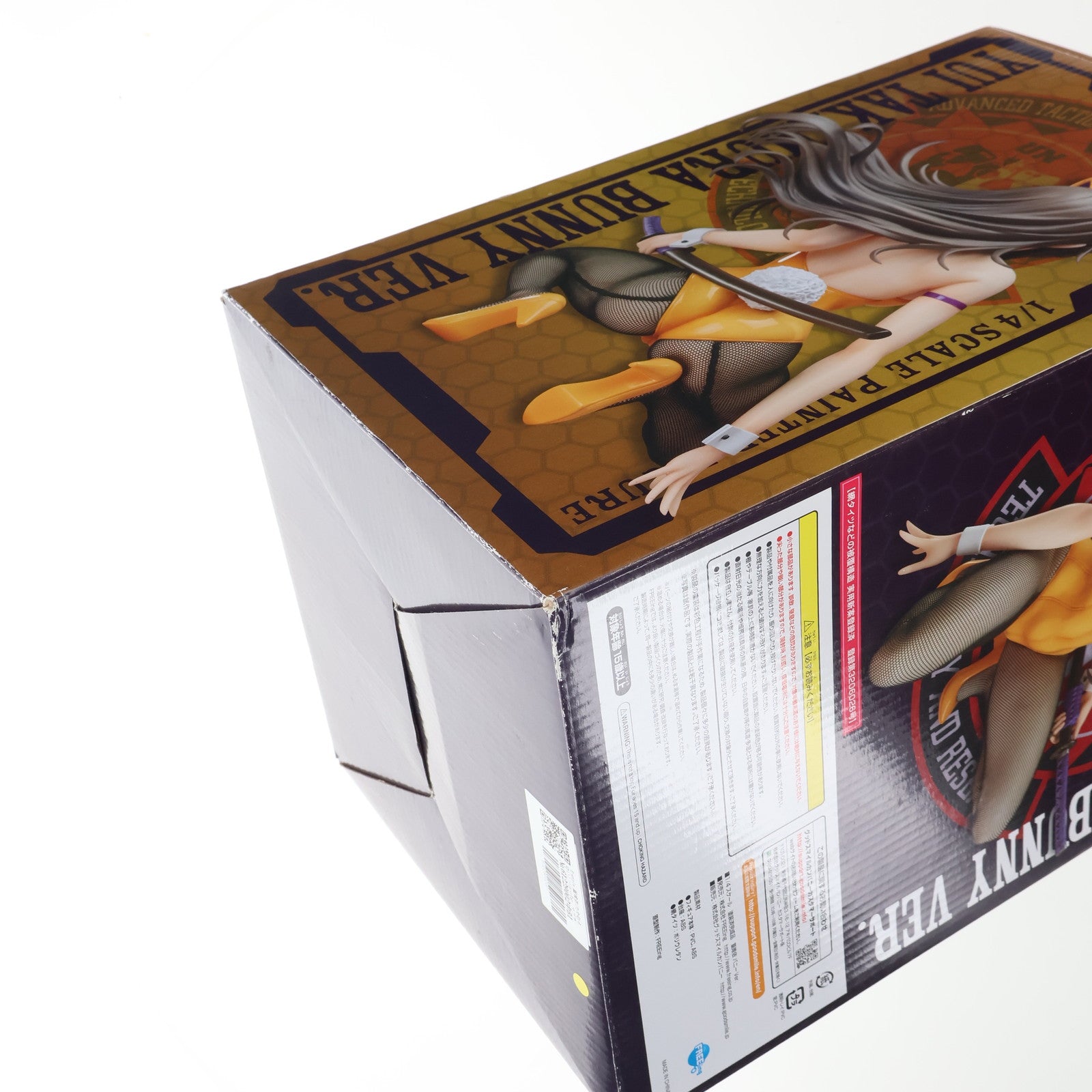 【中古即納】[FIG] B-style 篁唯依(たかむらゆい) バニーVer. マブラヴオルタネイティヴ トータルイクリプス 1/4完成品 フィギュア FREEing(フリーイング)(20171026)