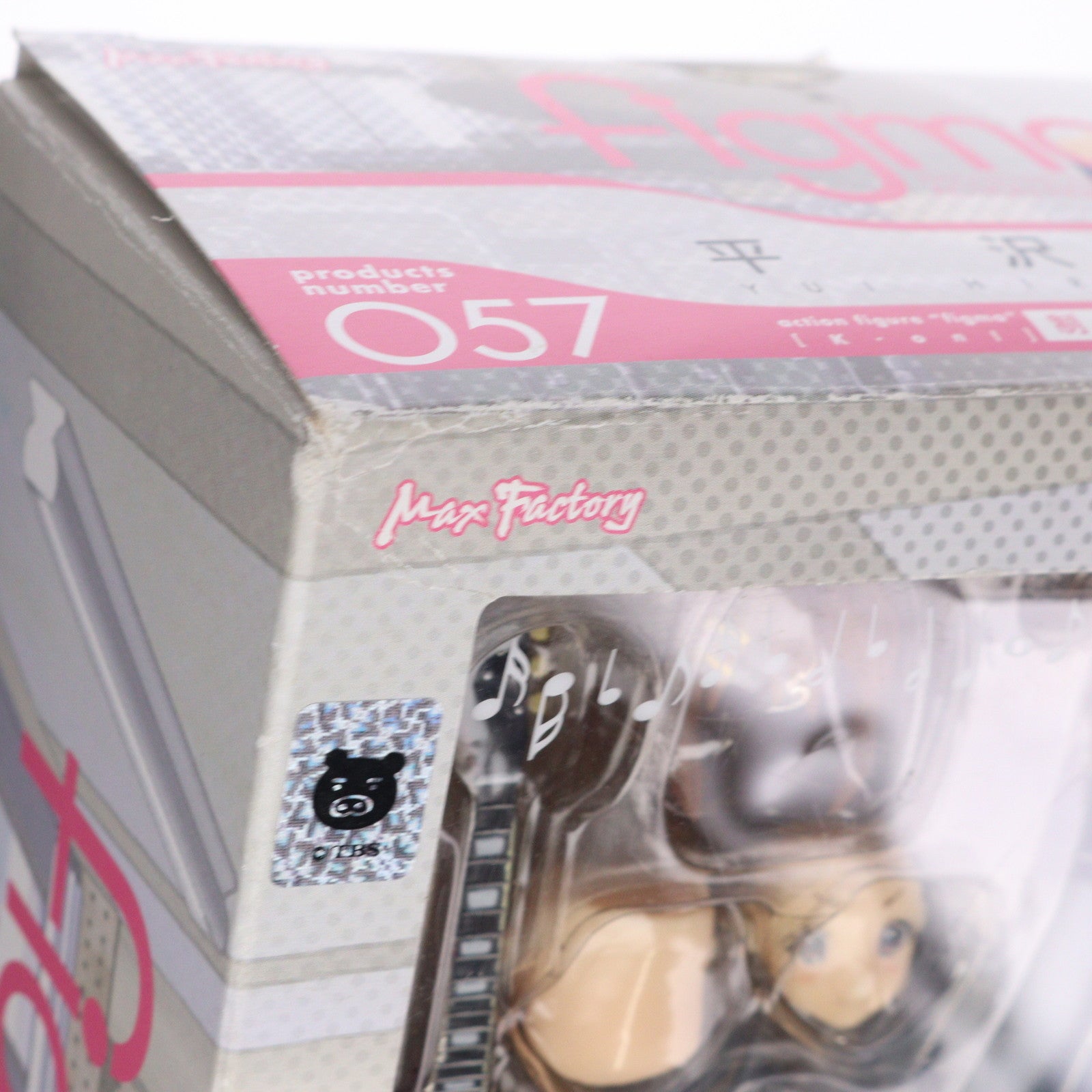 【中古即納】[FIG] figma(フィグマ) 057 平沢唯(ひらさわゆい) 制服Ver. けいおん! 完成品 可動フィギュア マックスファクトリー(20100930)