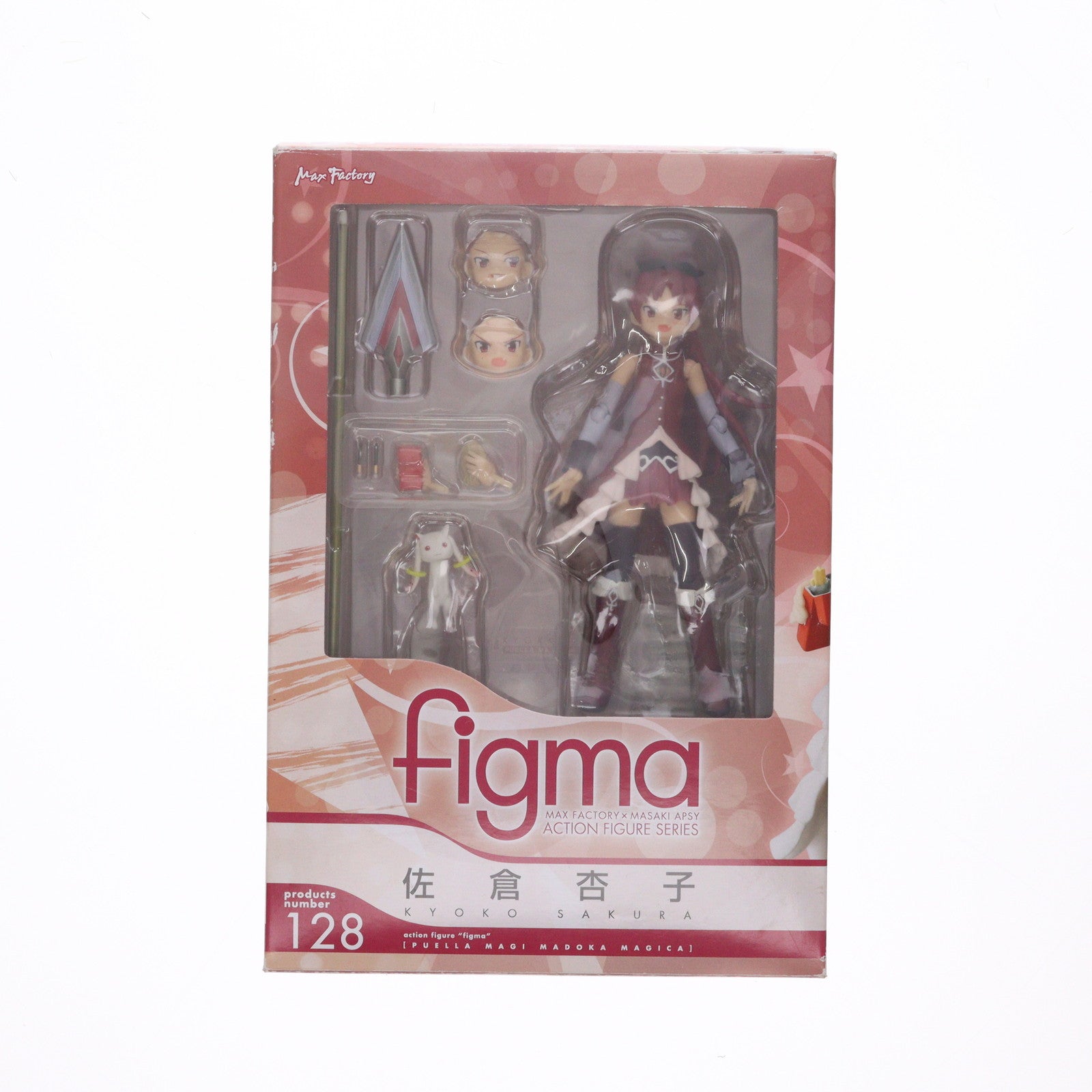 【中古即納】[FIG] figma(フィグマ) 128 佐倉杏子(さくらきょうこ) 魔法少女まどか☆マギカ 完成品 可動フィギュア マックスファクトリー(20121004)