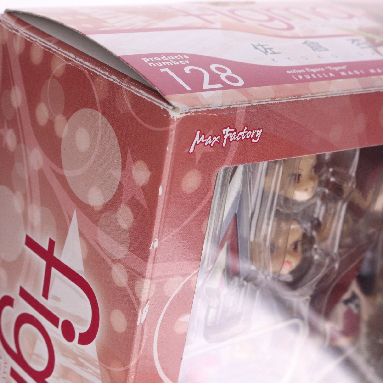 【中古即納】[FIG] figma(フィグマ) 128 佐倉杏子(さくらきょうこ) 魔法少女まどか☆マギカ 完成品 可動フィギュア マックスファクトリー(20121004)