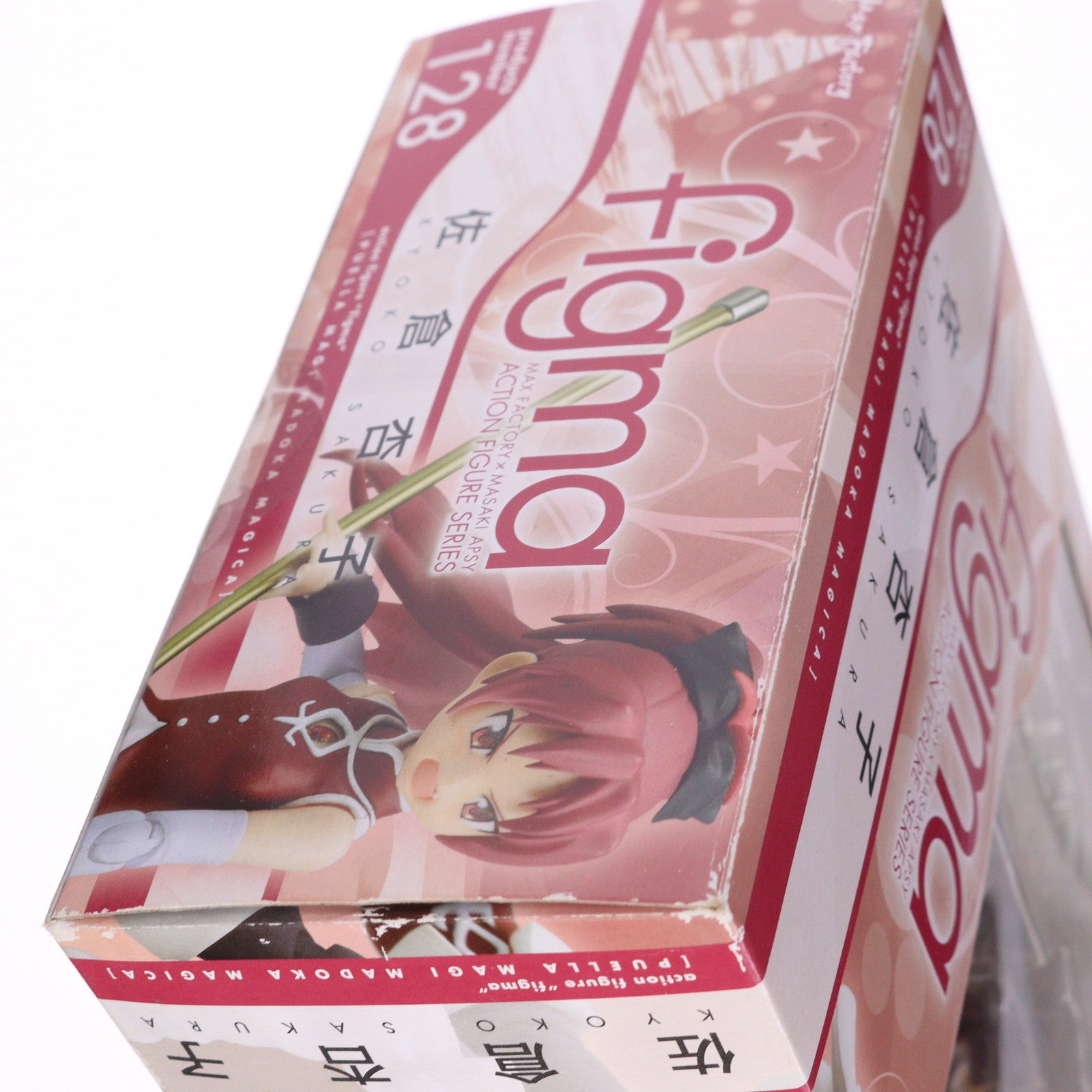 【中古即納】[FIG] figma(フィグマ) 128 佐倉杏子(さくらきょうこ) 魔法少女まどか☆マギカ 完成品 可動フィギュア マックスファクトリー(20121004)