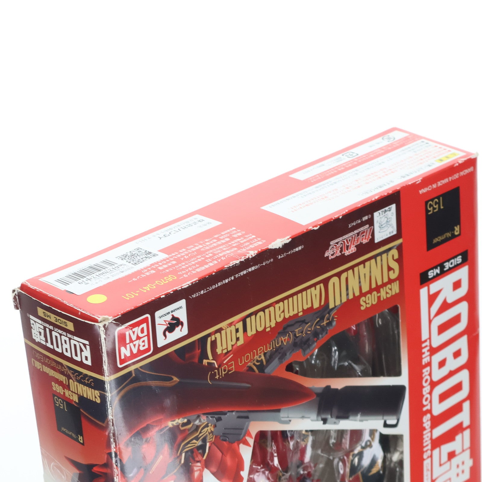 【中古即納】[FIG] ROBOT魂(SIDE MS) シナンジュ(Animation Edit.) 機動戦士ガンダムUC(ユニコーン) 完成品 可動フィギュア バンダイ(20140712)