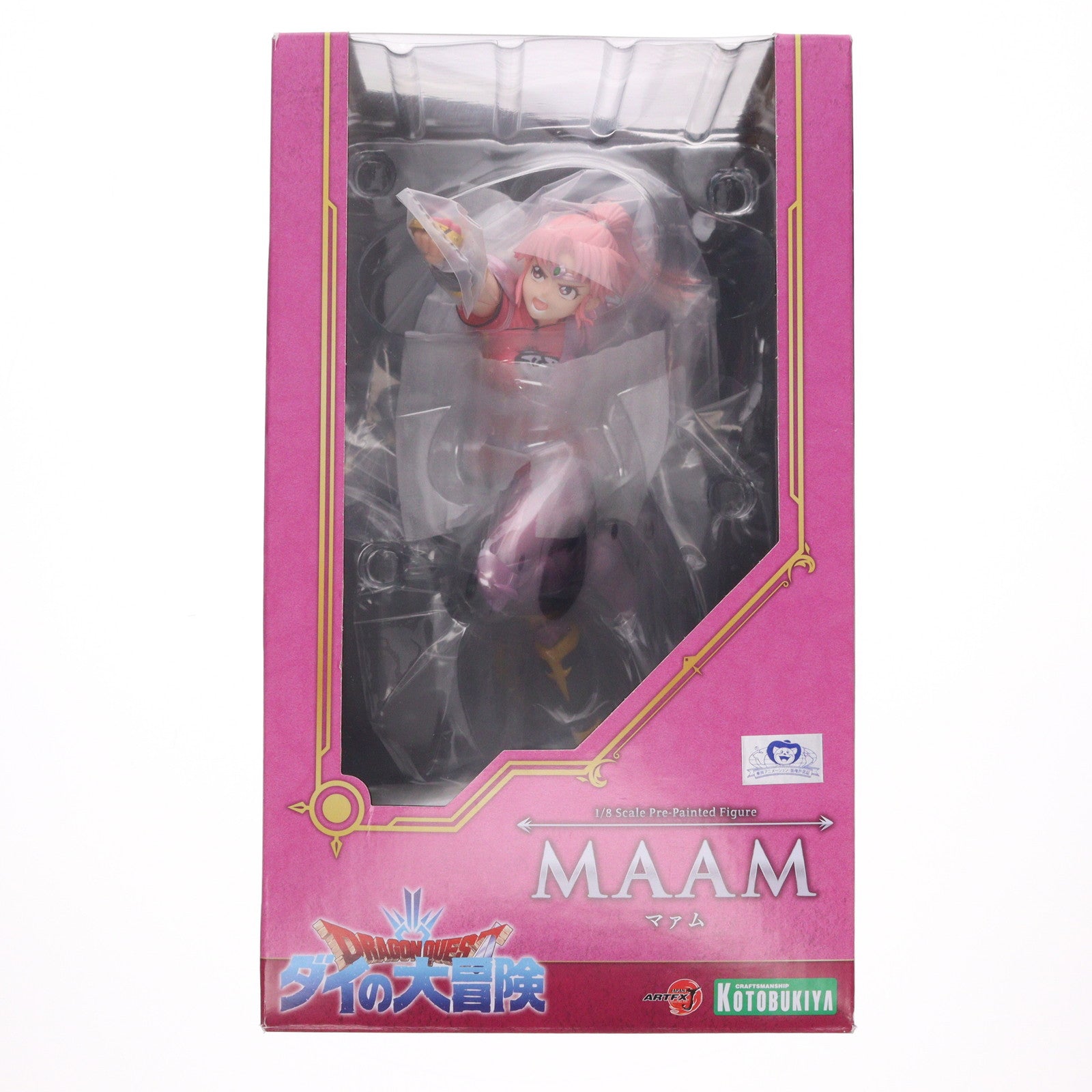 【中古即納】[FIG] ARTFX J マァム ドラゴンクエスト ダイの大冒険 1/8 完成品 フィギュア(PP904) コトブキヤ(20221028)