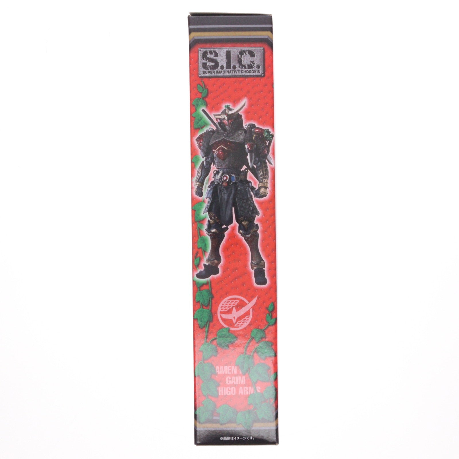【中古即納】[FIG] 魂ウェブ商店限定 S.I.C. 仮面ライダー鎧武 イチゴアームズ 完成品 可動フィギュア バンダイ(20180731)