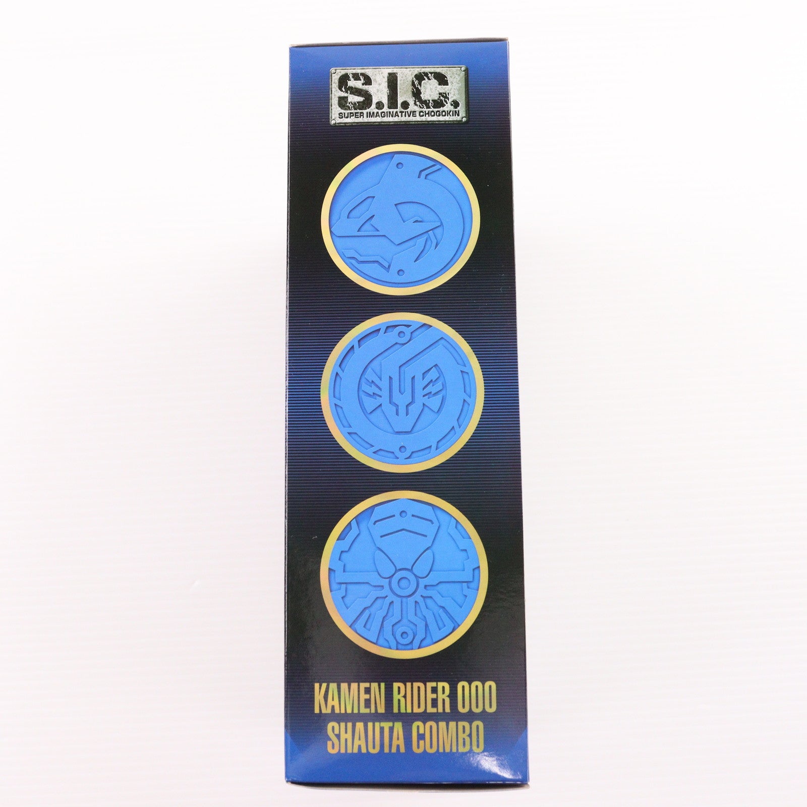 【中古即納】[FIG] 魂ウェブ商店限定 S.I.C. 仮面ライダーオーズ シャウタコンボ 仮面ライダーオーズ/OOO 完成品 可動フィギュア バンダイ(20130921)