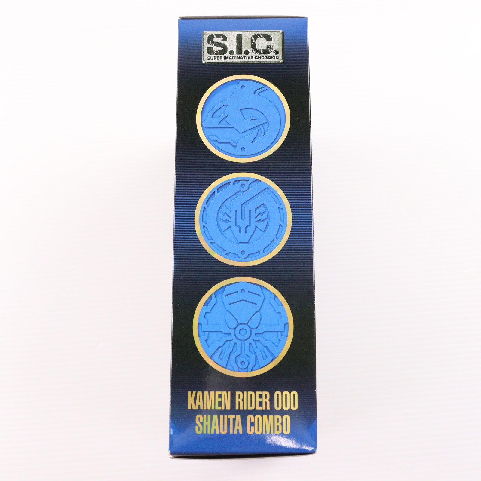 【中古即納】[FIG] 魂ウェブ商店限定 S.I.C. 仮面ライダーオーズ シャウタコンボ 仮面ライダーオーズ/OOO 完成品 可動フィギュア バンダイ(20130921)