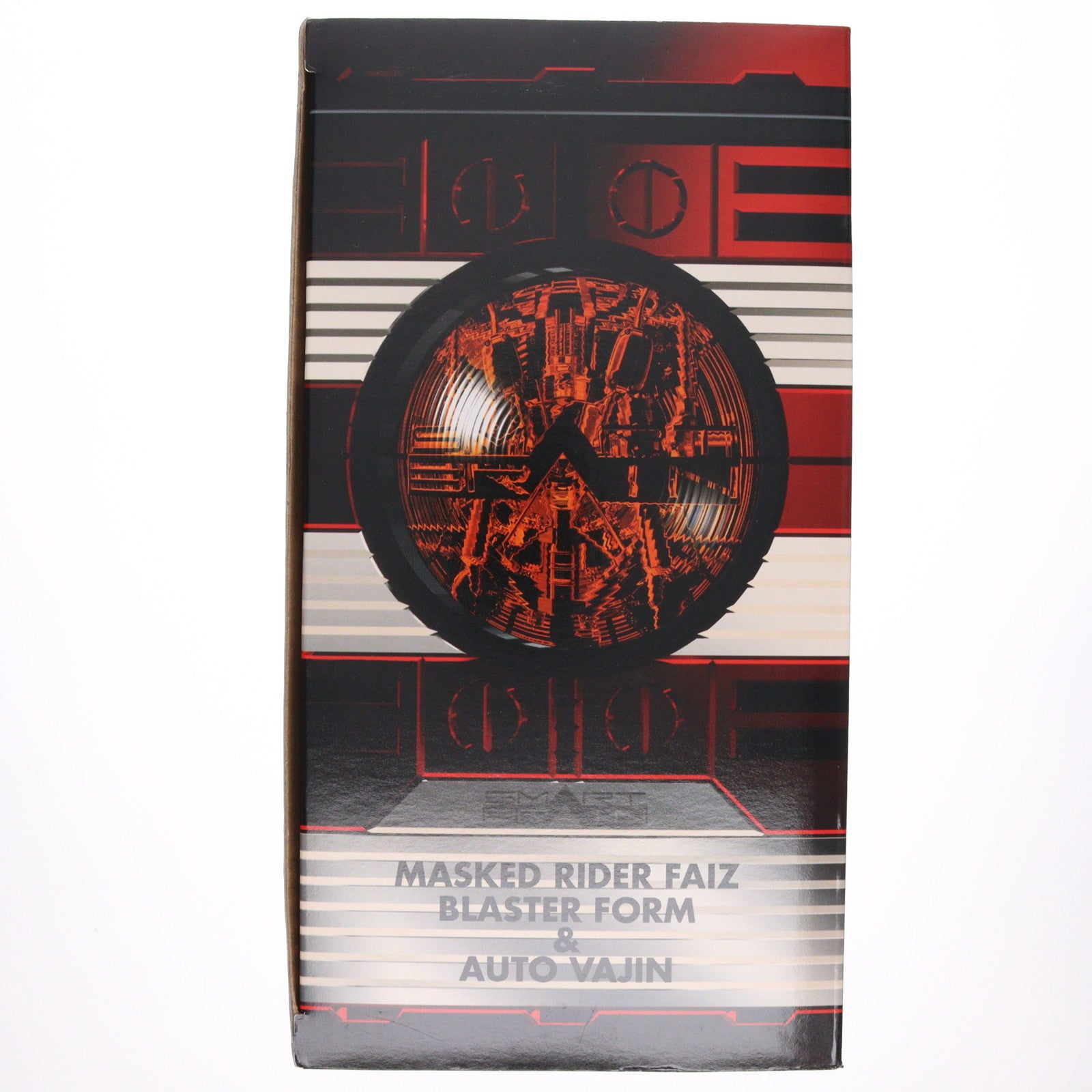 【中古即納】[FIG] S.I.C. VOL.29 仮面ライダーファイズブラスターフォーム&オートバジン 仮面ライダー555(ファイズ) 完成品 可動フィギュア バンダイ(20050831)