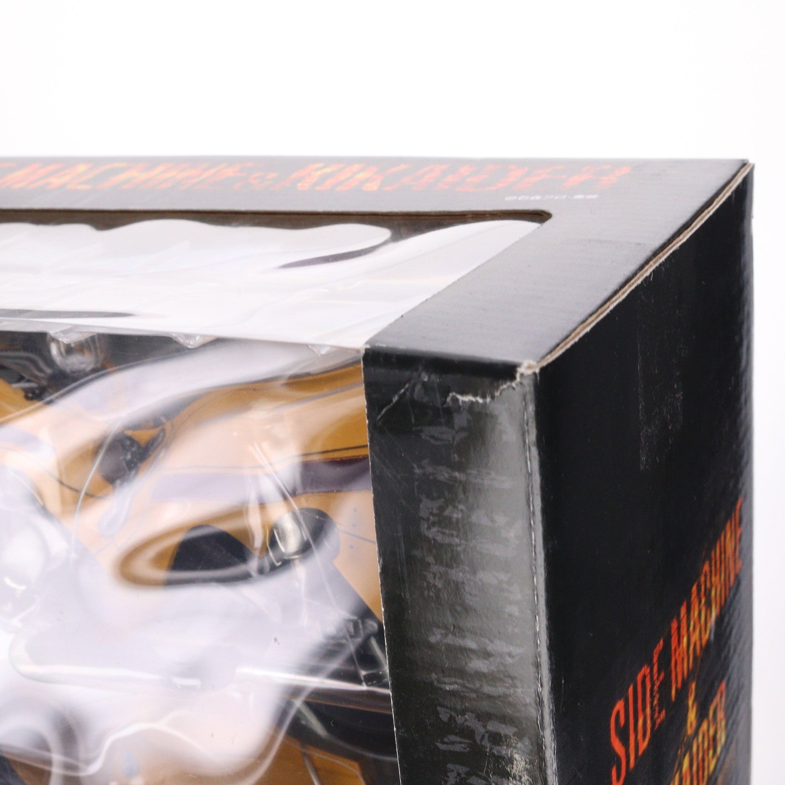 【中古即納】[FIG] S.I.C. VOL.11 サイドマシン&キカイダー 人造人間キカイダー 完成品 可動フィギュア バンダイ(20010331)