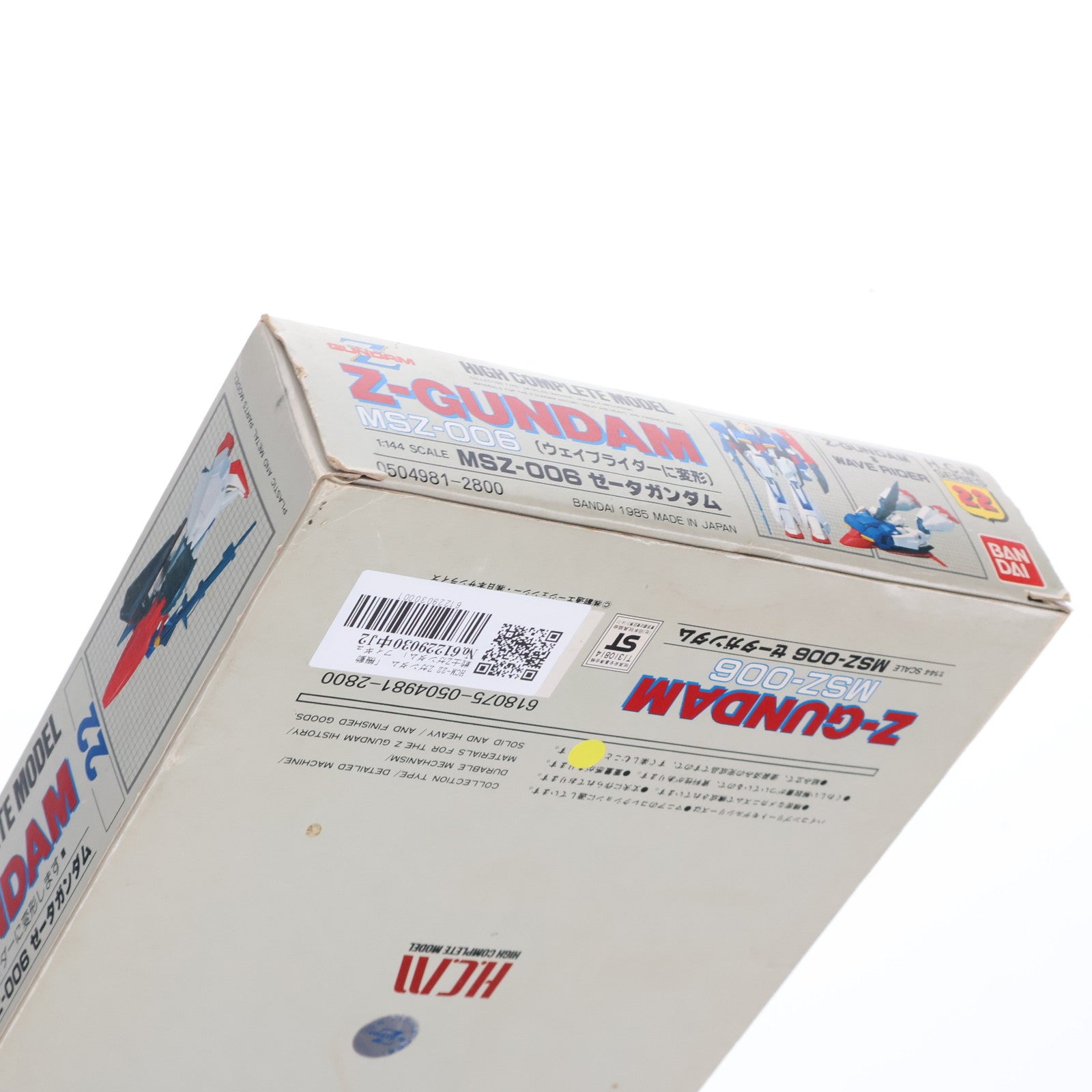 【中古即納】[FIG] HCM-22 Zガンダム 機動戦士Zガンダム 1/144 完成品 可動フィギュア バンダイ(19991231)