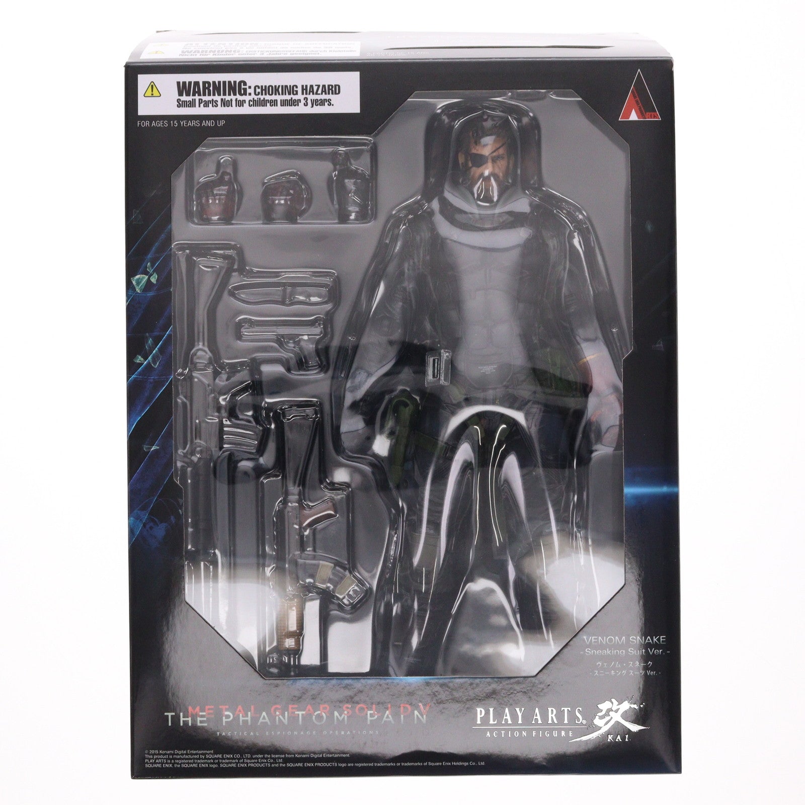 【中古即納】[FIG] PLAY ARTS改(プレイアーツ改) ヴェノム・スネーク スニーキング スーツver. METAL GEAR SOLID V: THE PHANTOM PAIN(メタルギアソリッド5 ファントムペイン) 完成品 可動フィギュア スクウェア・エニックス(20150916)