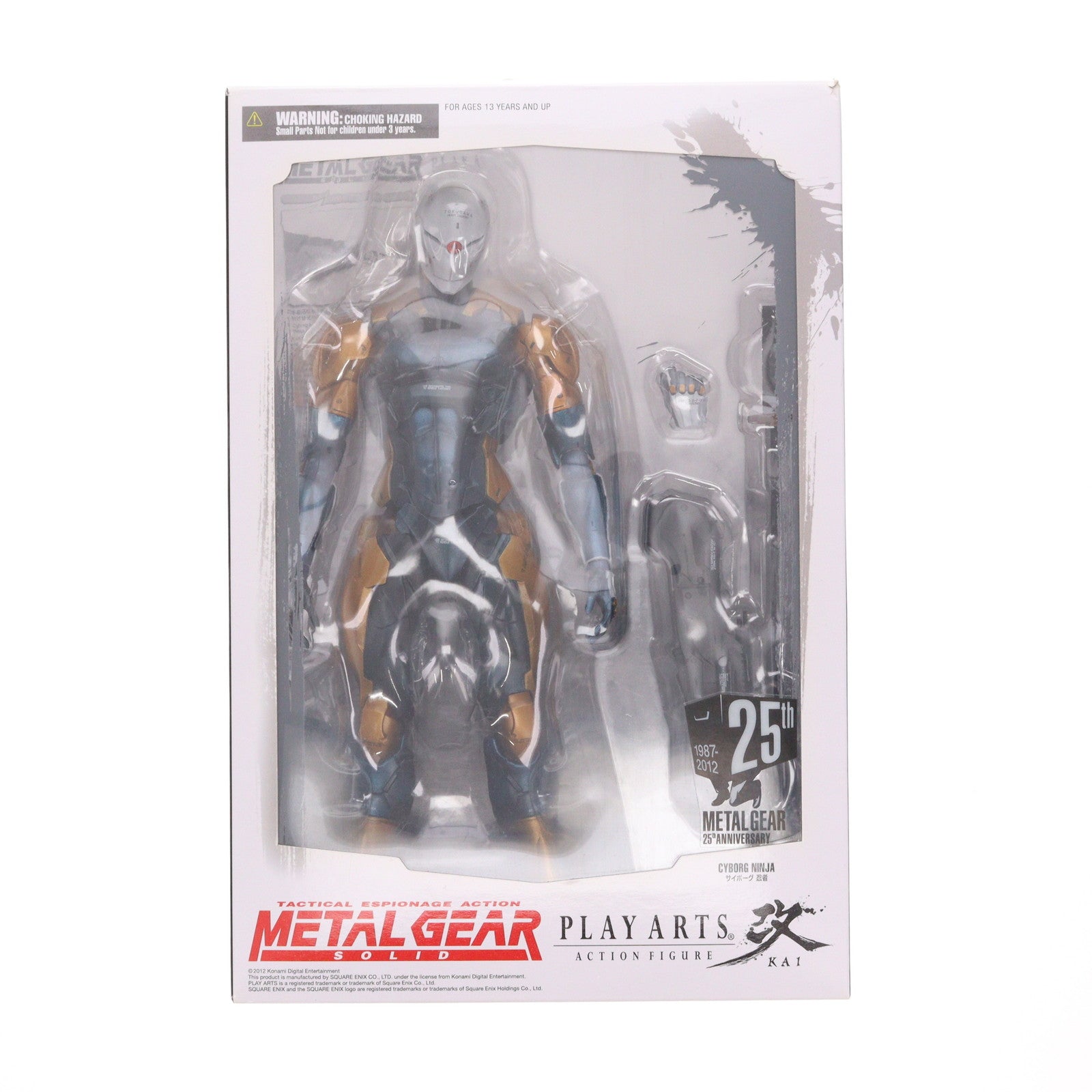 【中古即納】[FIG] PLAY ARTS改(プレイアーツ改) サイボーグ忍者 METAL GEAR SOLID(メタルギアソリッド) 完成品 可動フィギュア スクウェア・エニックス(20120331)