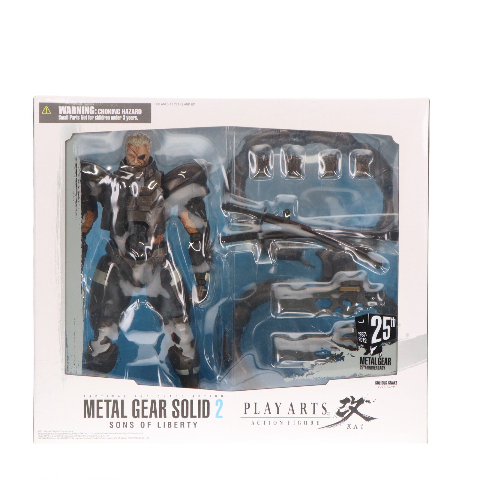 【中古即納】[FIG] PLAY ARTS改 -KAI-(プレイアーツ改) ソリダス・スネーク METAL GEAR SOLID2 SONS OF LIBERTY(メタルギアソリッド2 サンズ・オブ) 完成品 フィギュア スクウェア・エニックス(20121109)