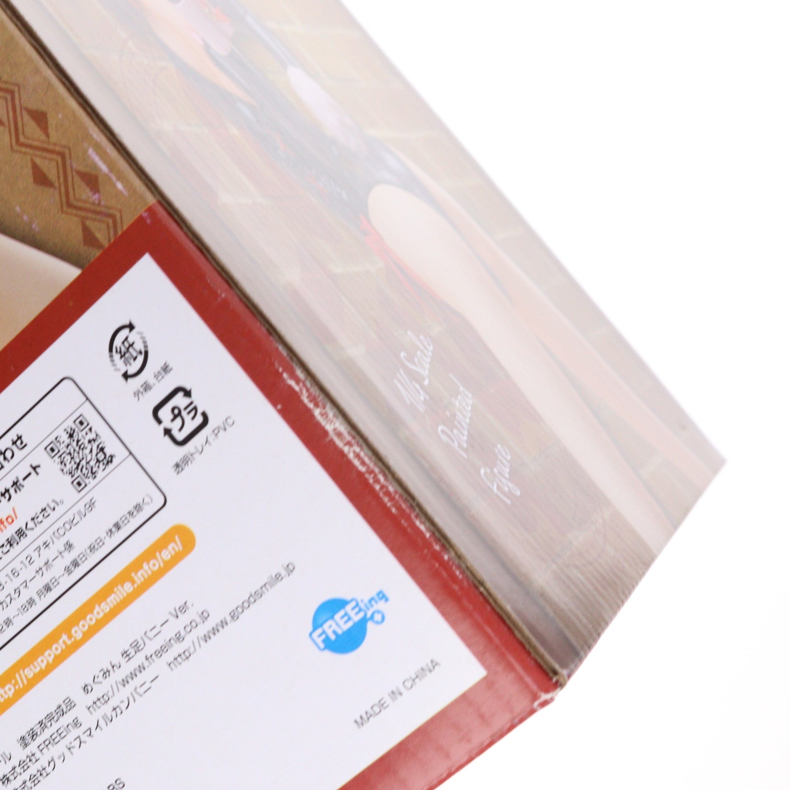 【中古即納】[FIG] B-style めぐみん 生足バニーVer. この素晴らしい世界に祝福を!2 1/4 完成品 フィギュア FREEing(フリーイング)(20210701)