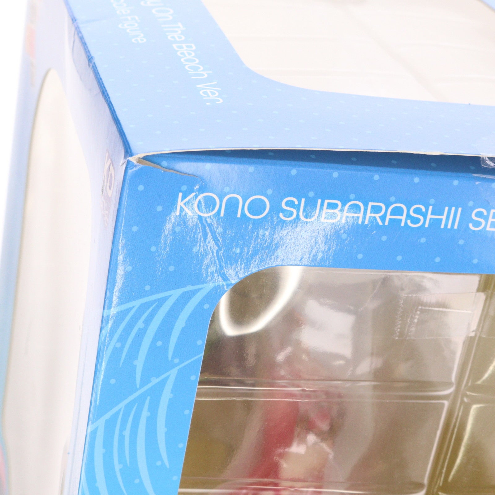 【中古即納】[FIG] KDcolle ゆんゆん 原作版 波打ち際のコスプレver. この素晴らしい世界に祝福を! 1/7 完成品 フィギュア KADOKAWA(カドカワ)(20241031)