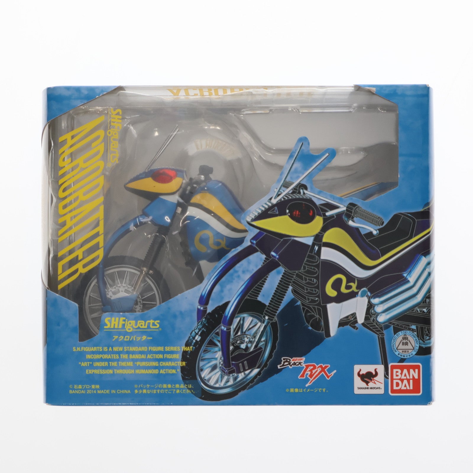 【中古即納】[FIG] S.H.Figuarts(フィギュアーツ) アクロバッター 仮面ライダーBLACK(ブラック) RX 完成品 可動フィギュア バンダイ(20140426)