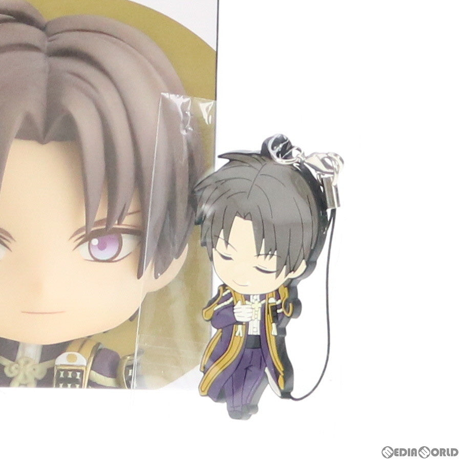 【中古即納】[FIG] GOODSMILE ONLINE SHOP限定特典付属 ねんどろいど 617 へし切長谷部(へしきりはせべ) 刀剣乱舞-ONLINE- 完成品 可動フィギュア オランジュ・ルージュ(20161001)