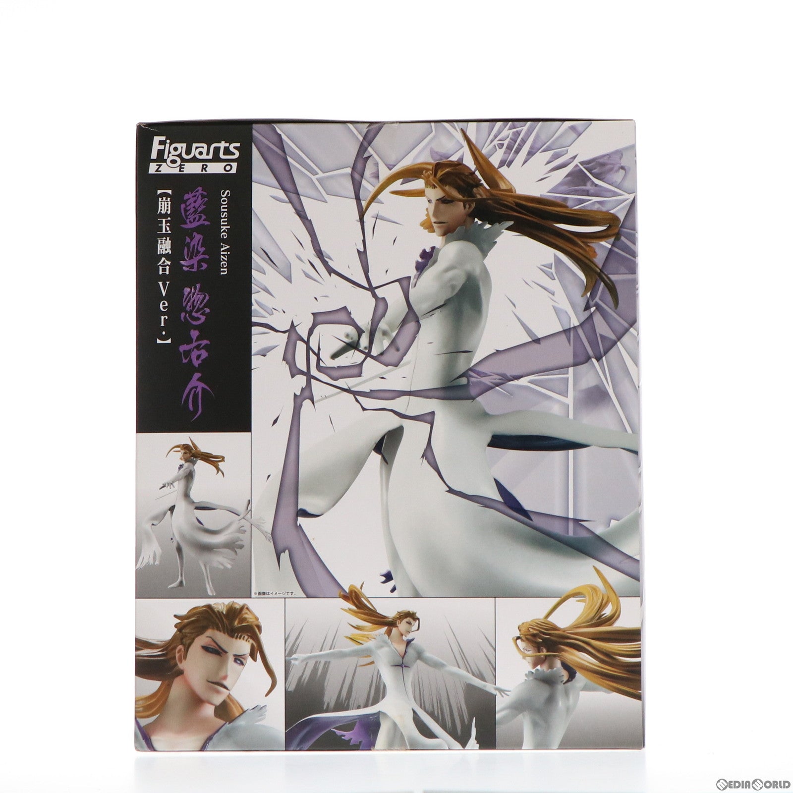 【中古即納】[FIG] フィギュアーツZERO 藍染惣右介(あいぜんそうすけ) 崩玉融合Ver.(ほうぎょくゆうごうVer.) BLEACH(ブリーチ) 完成品 フィギュア バンダイ(20111223)