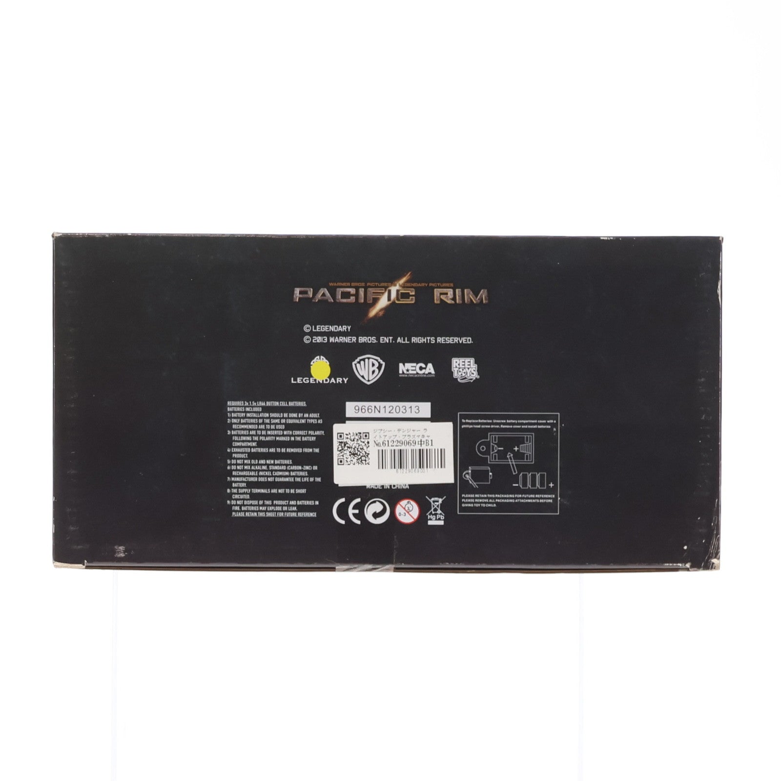 【中古即納】[FIG] ジプシー・デンジャー ライトアップ・プラズマキャノン バトルダメージ パシフィック・リム ネカ(20140920)