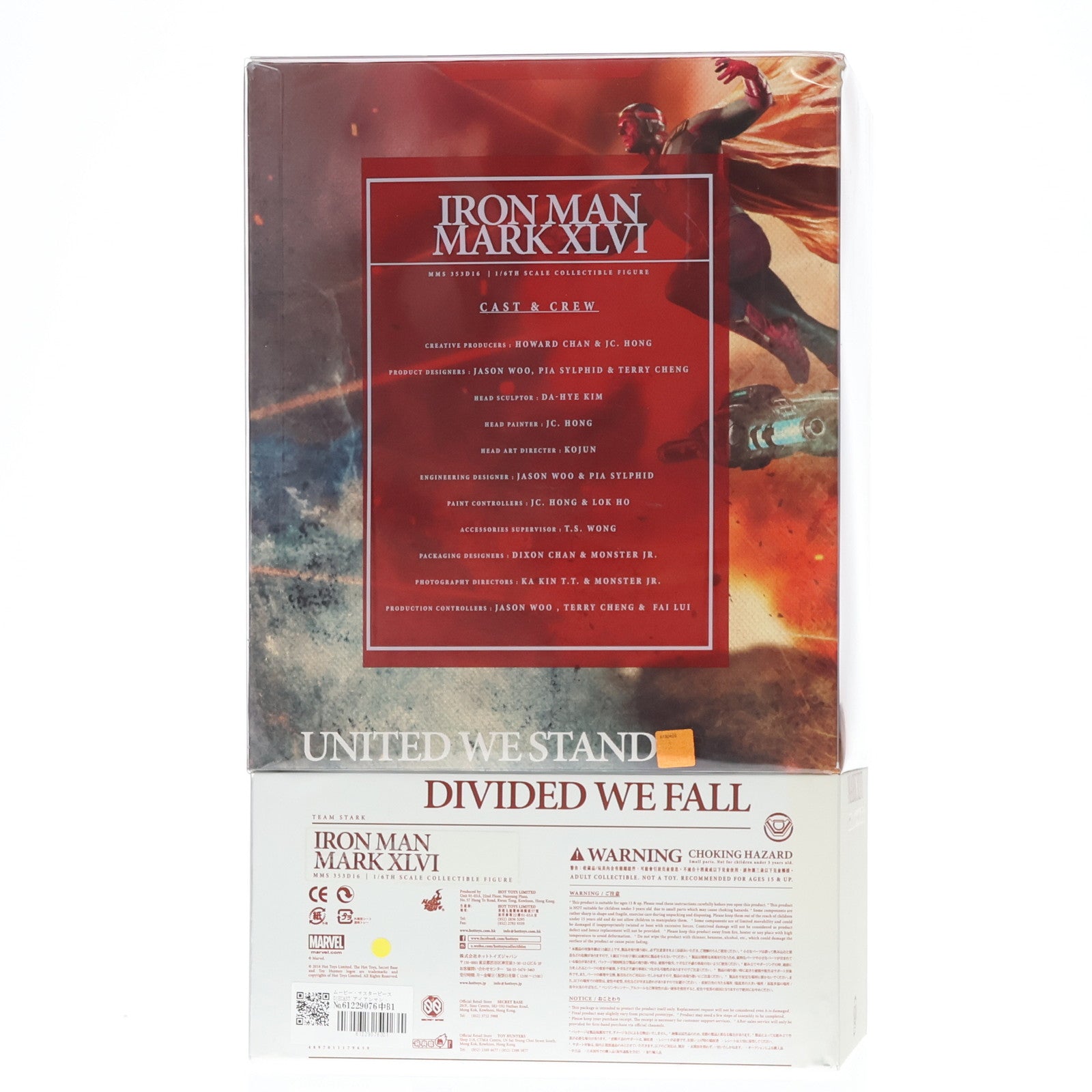 【中古即納】[FIG] ムービー・マスターピース DIECAST アイアンマン・マーク46 シビル・ウォー/キャプテン・アメリカ 1/6 完成品 可動フィギュア(MM#353D16) ホットトイズ(20170531)