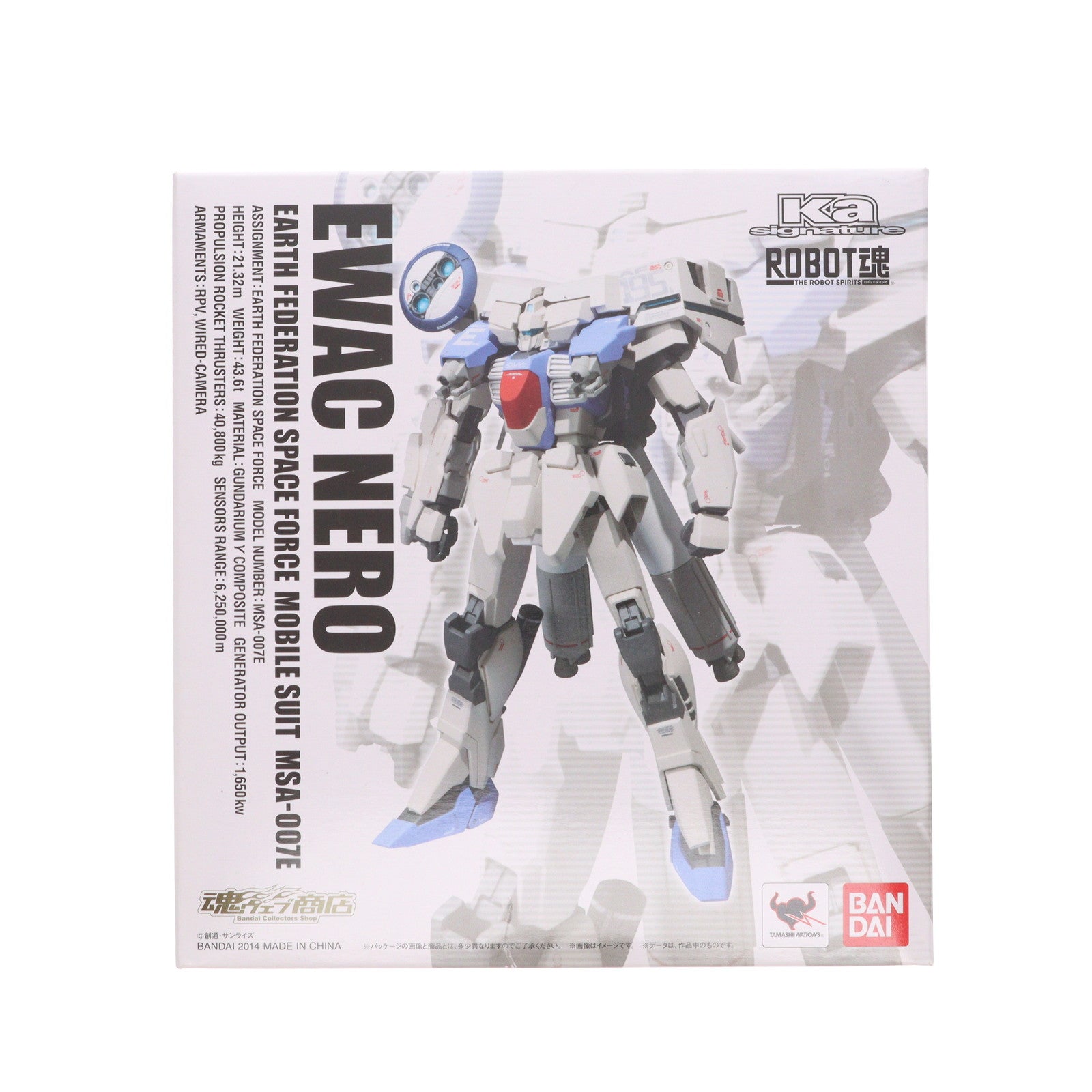 【中古即納】[FIG] 魂ウェブ商店限定 ROBOT魂(SIDE MS) EWACネロ ガンダム・センチネル 完成品 可動フィギュア バンダイ(20140930)