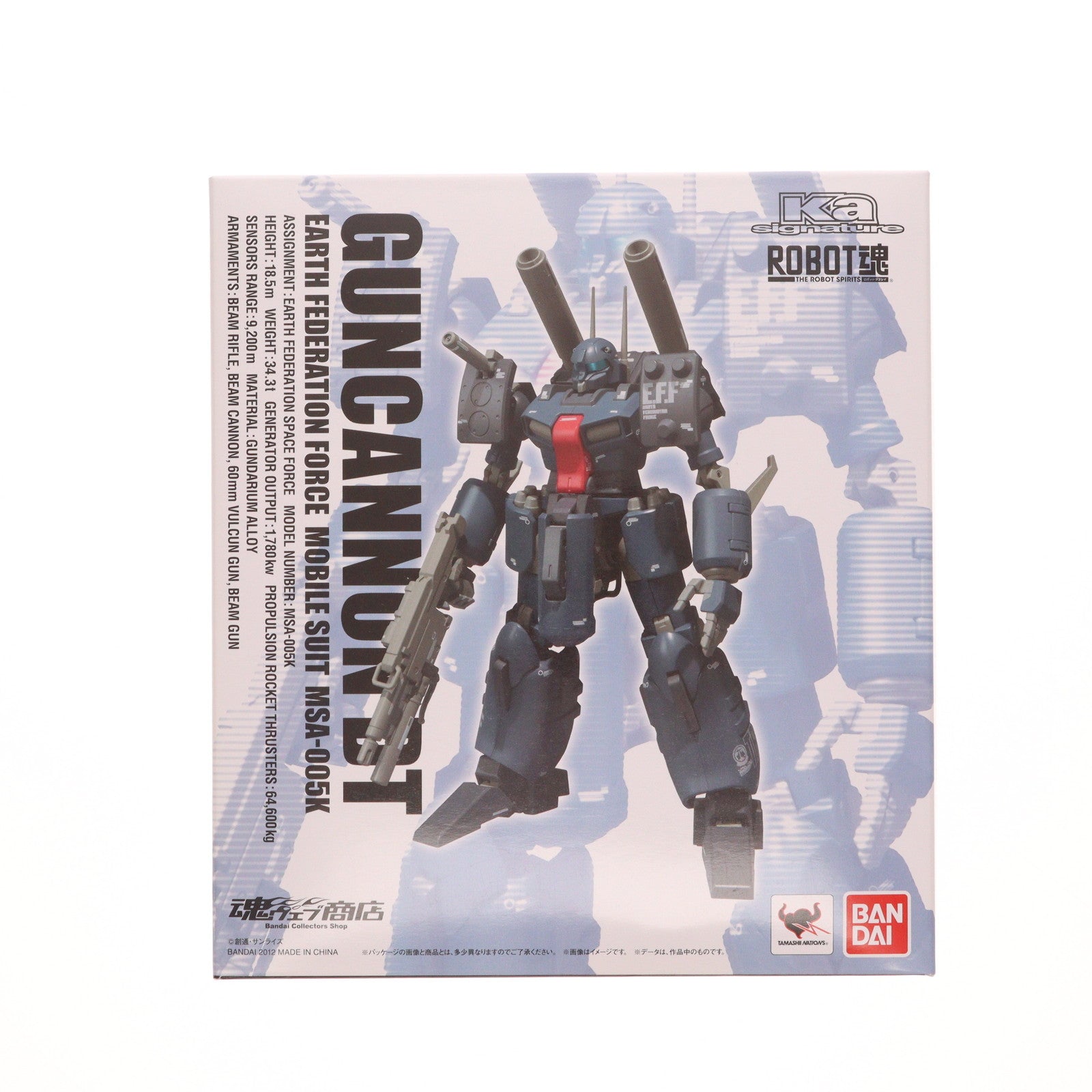 【中古即納】[FIG] 魂ウェブ商店限定 ROBOT魂(SIDE MS) MSA-005K ガンキャノン・ディテクター 機動戦士ガンダムUC(ユニコーン) 完成品 可動フィギュア バンダイ(20120623)
