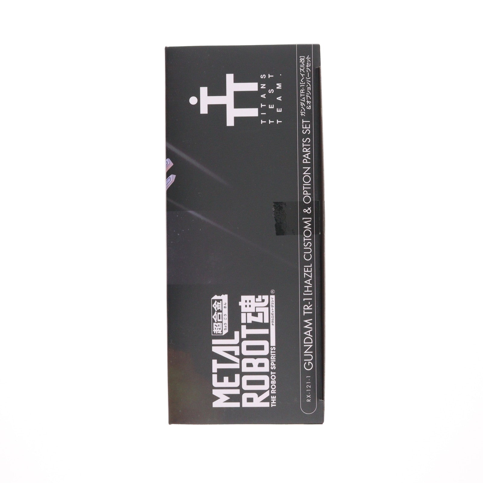 【中古即納】[FIG] 魂ウェブ商店限定 METAL ROBOT魂(SIDE MS) ガンダムTR-1[ヘイズル改]&オプションパーツセット 機動戦士Zガンダム外伝 ADVANCE OF Z ～ティターンズの旗のもとに～ 完成品 可動フィギュア バンダイスピリッツ(20220331)