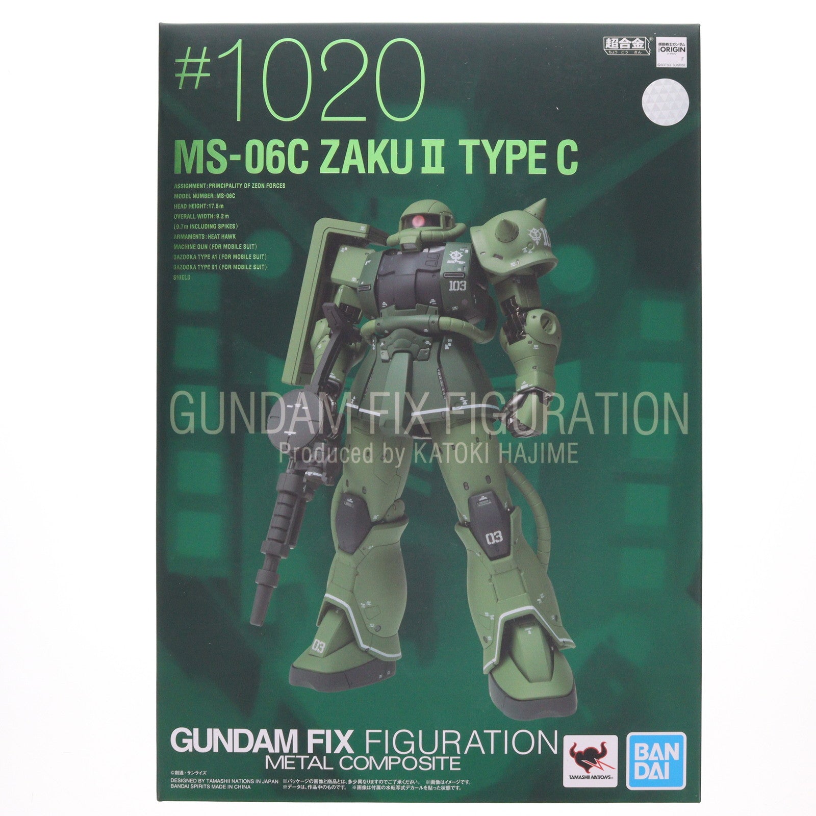 【中古即納】[FIG] GUNDAM FIX FIGURATION METAL COMPOSITE MS-06C ザクII C型 機動戦士ガンダム THE ORIGIN(ジ・オリジン) 完成品 可動フィギュア バンダイスピリッツ(20200429)