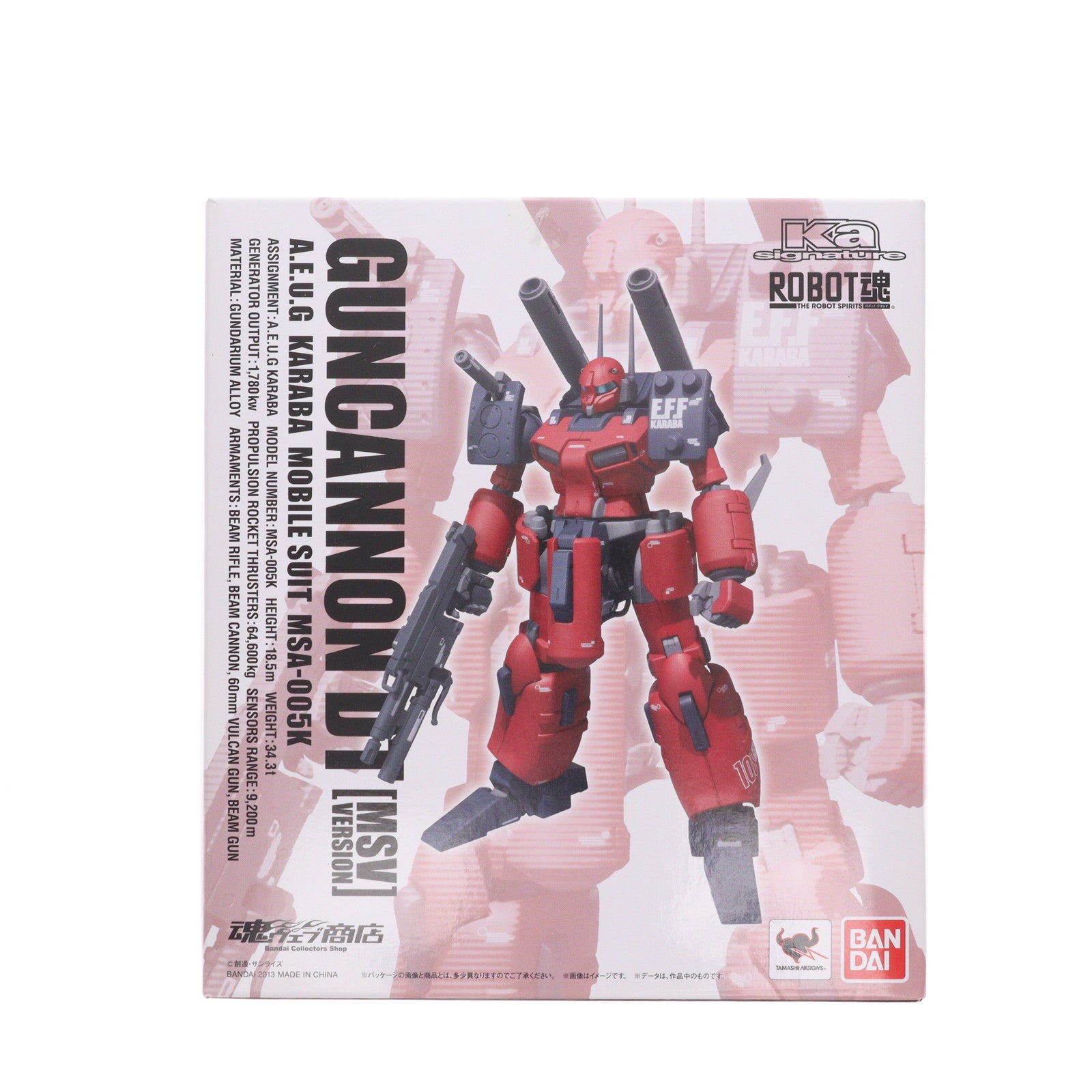 【中古即納】[FIG] 魂ウェブ商店限定 ROBOT魂(SIDE MS) ガンキャノン・ディテクター(MSV版) 機動戦士ガンダム Z-MSV 完成品 可動フィギュア バンダイ(20130322)