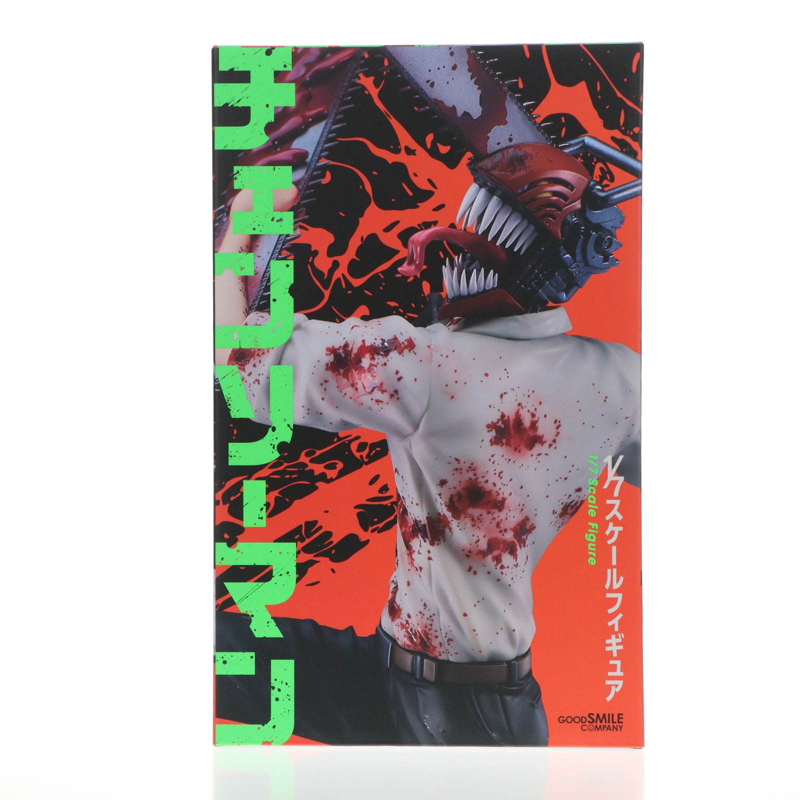 【中古即納】[FIG] チェンソーマン 1/7 完成品 フィギュア グッドスマイルカンパニー(20250831)