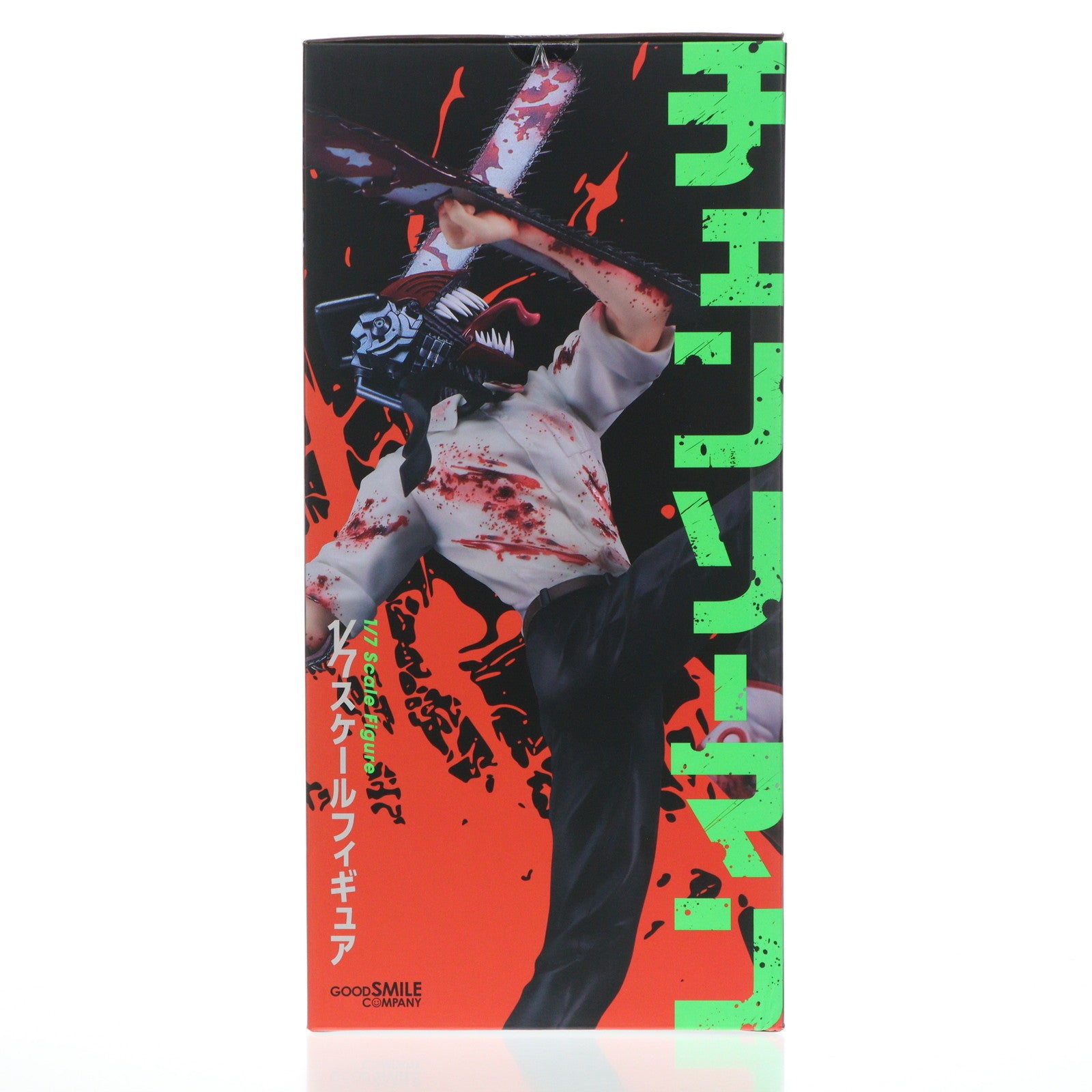 【中古即納】[FIG] チェンソーマン 1/7 完成品 フィギュア グッドスマイルカンパニー(20250831)