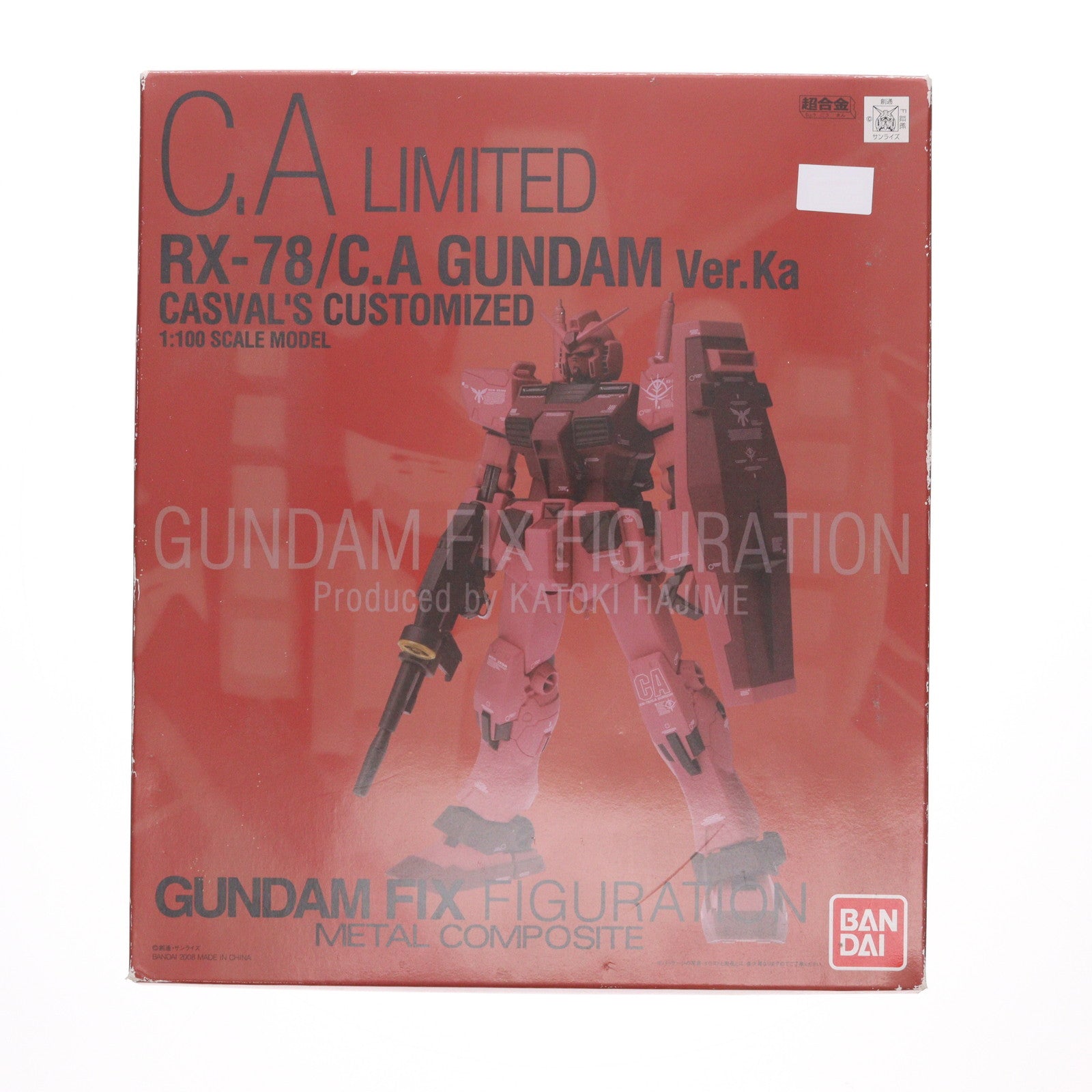 【中古即納】[FIG] GUNDAM FIX FIGURATION METAL COMPOSITE LIMITED RX-78 C.Aガンダム Ver.Ka キャスバル専用ガンダム 機動戦士ガンダム ギレンの野望 アクシズの脅威 完成品 フィギュア バンダイ(20080131)