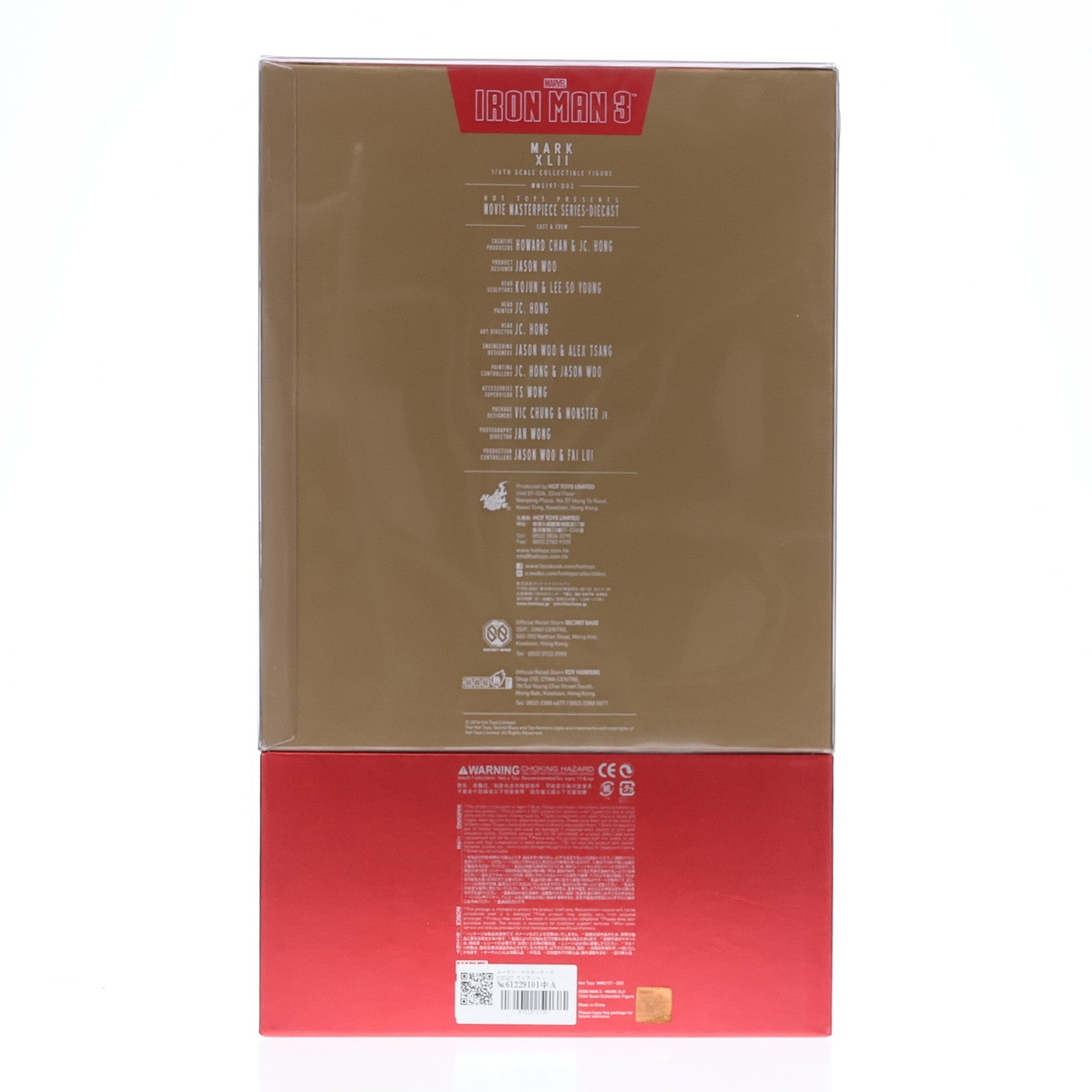 【中古即納】[FIG] ムービー・マスターピース DIECAST アイアンマン マーク42 アイアンマン3 1/6スケール 完成品 可動フィギュア(MM#197D02) ホットトイズ(20140828)