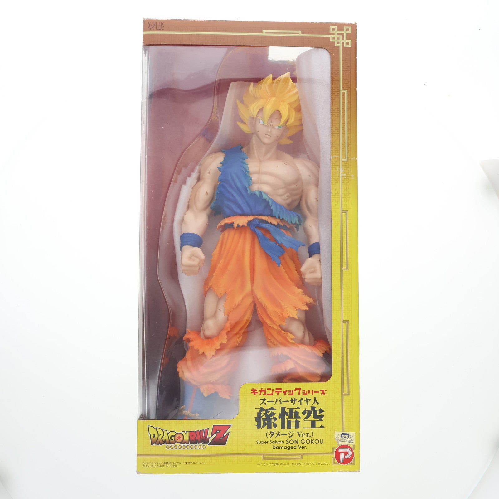 【中古即納】[FIG] ギガンティックシリーズ スーパーサイヤ人 孫悟空（ダメージVer.） ドラゴンボールZ フィギュア エクスプラス(20150703)