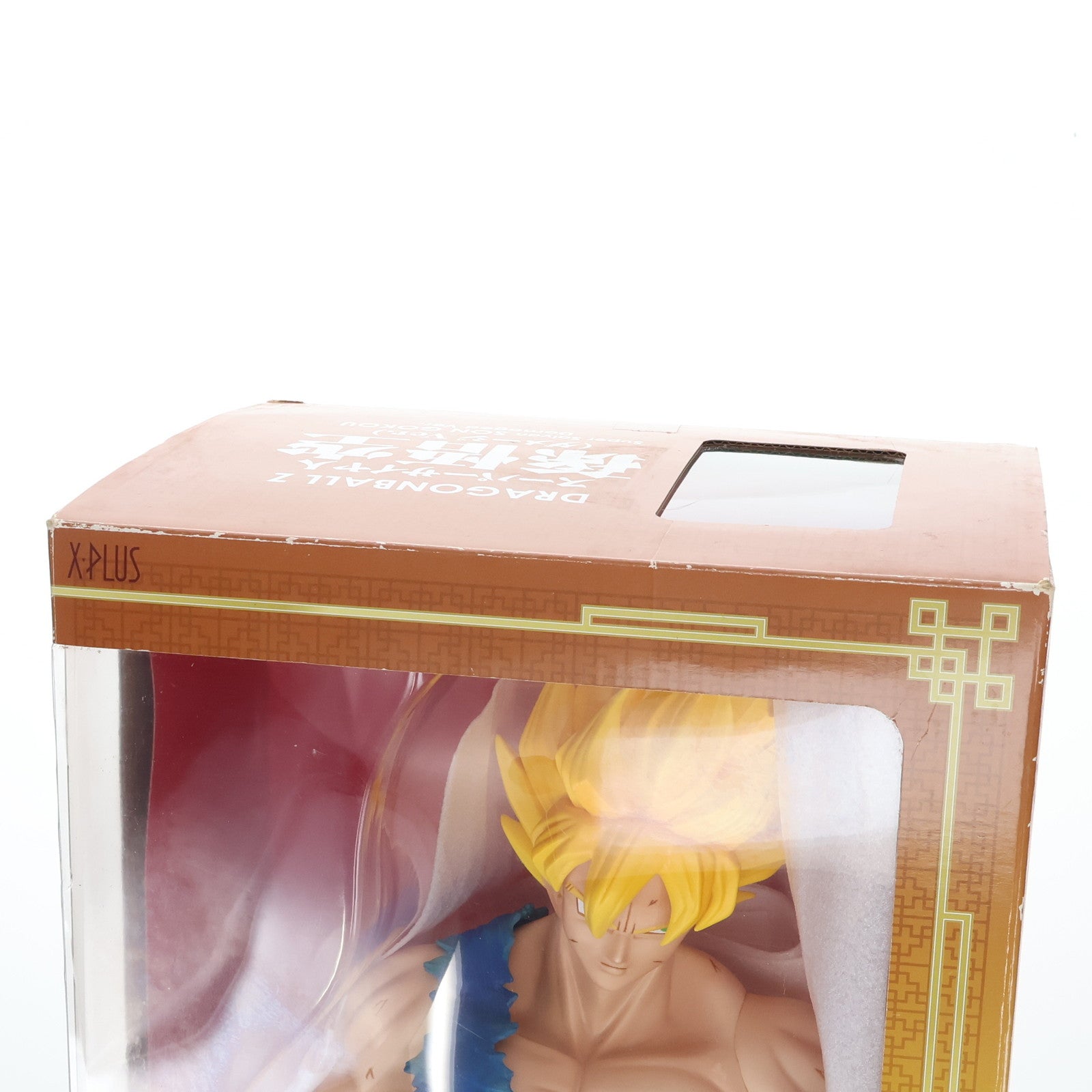 【中古即納】[FIG] ギガンティックシリーズ スーパーサイヤ人 孫悟空（ダメージVer.） ドラゴンボールZ フィギュア エクスプラス(20150703)