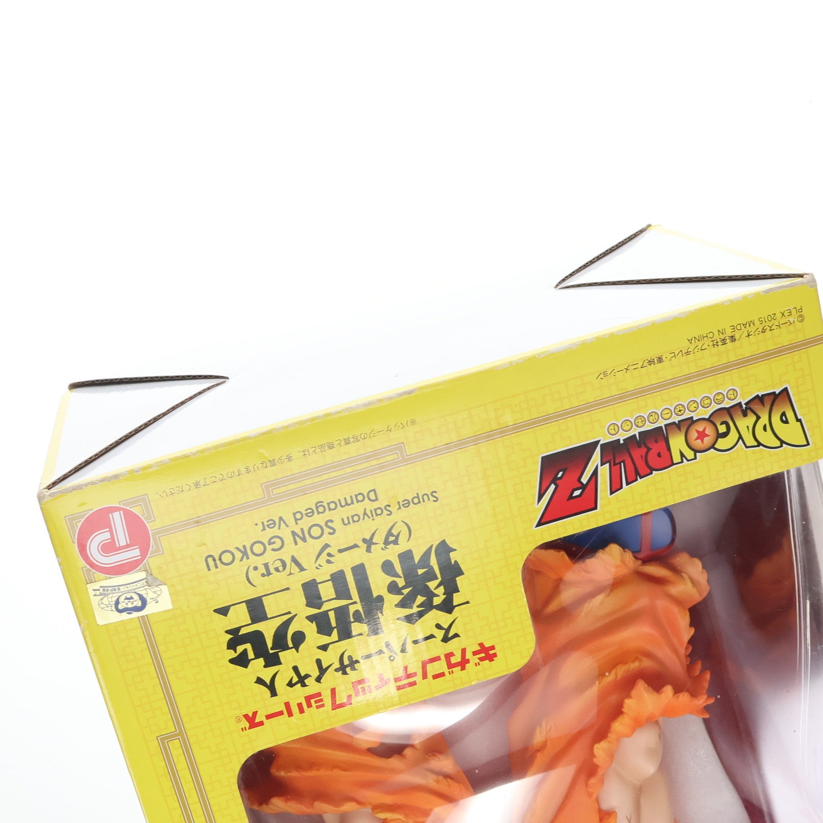 【中古即納】[FIG] ギガンティックシリーズ スーパーサイヤ人 孫悟空（ダメージVer.） ドラゴンボールZ フィギュア エクスプラス(20150703)