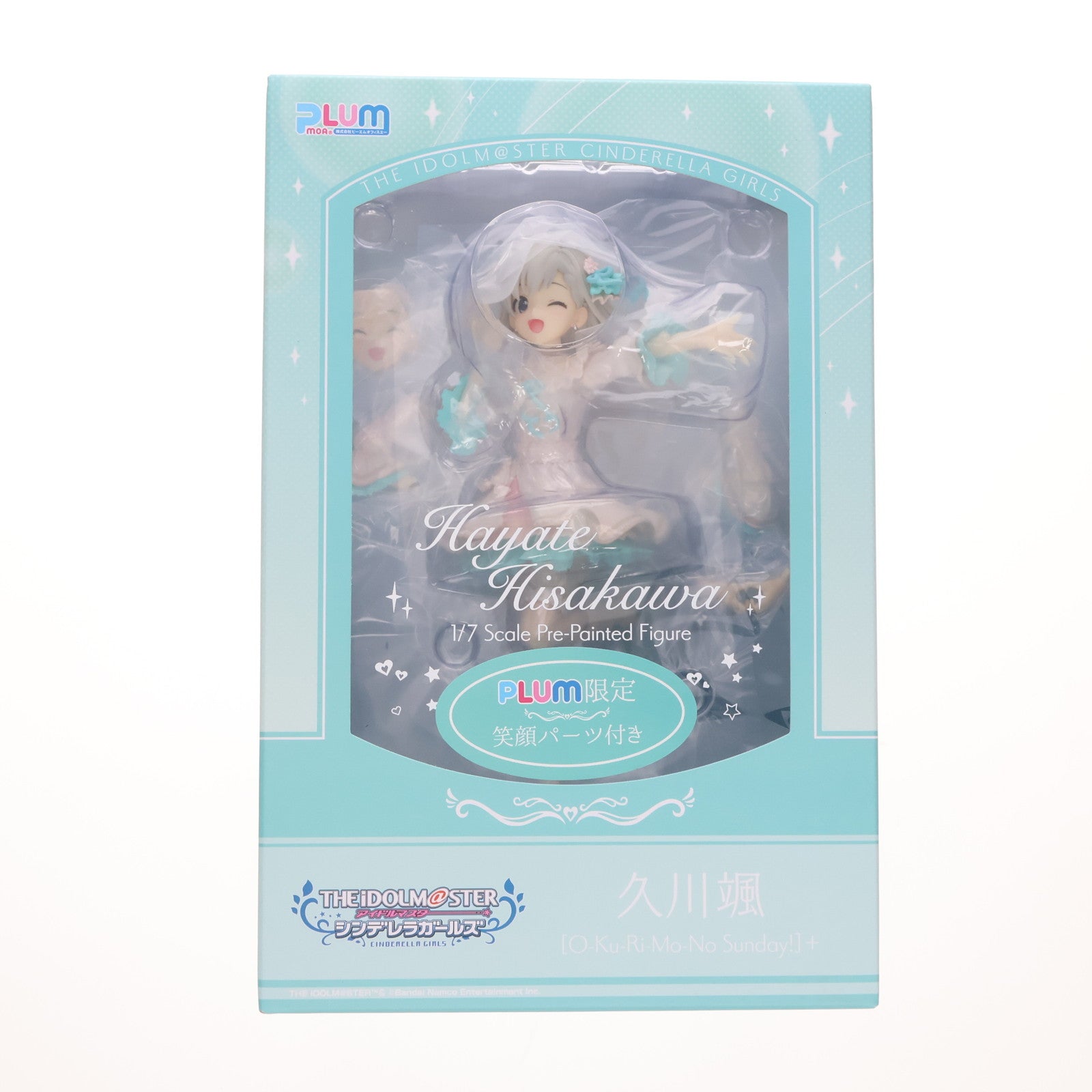 【中古即納】[FIG] PLUM直販限定特典付属 久川颯[O-Ku-Ri-Mo-No Sunday!]+(ひさかわはやて) アイドルマスター シンデレラガールズ 1/7 完成品 フィギュア(PF217) PLUM(プラム)(20230201)