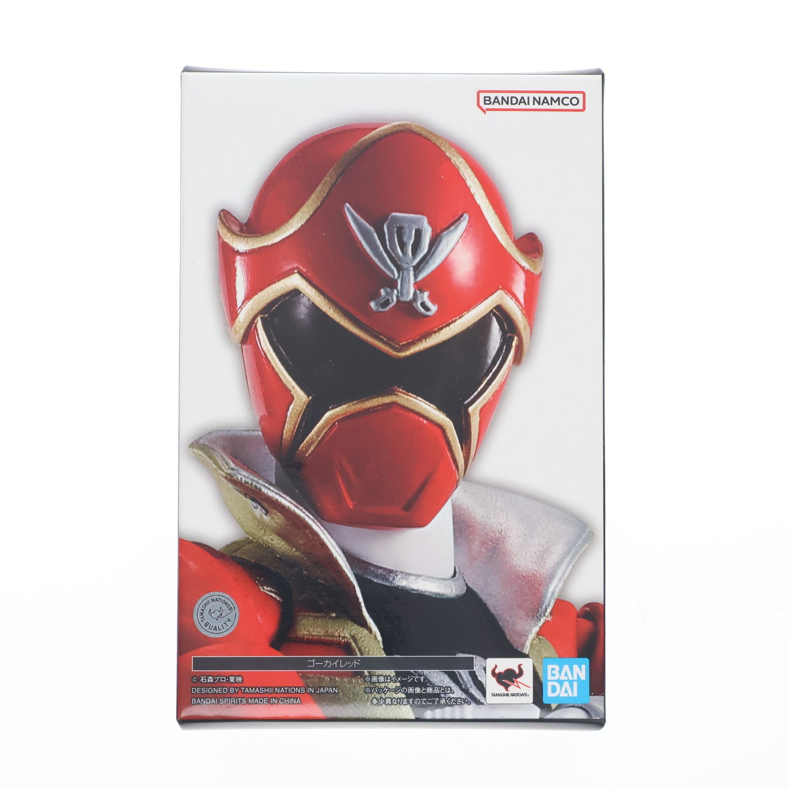 【中古即納】[FIG] S.H.Figuarts(フィギュアーツ) 真骨彫製法 ゴーカイレッド 海賊戦隊ゴーカイジャー 完成品 可動フィギュア バンダイスピリッツ(20230617)