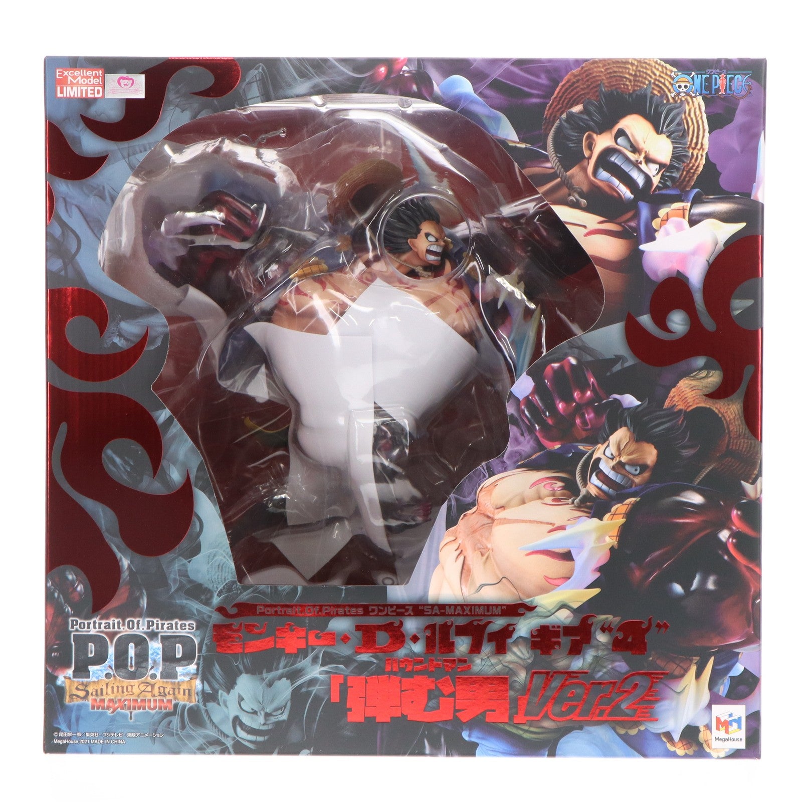 【中古即納】[FIG] Portrait.Of.Pirates P.O.P SA-MAXIMUM モンキー・D・ルフィ ギア4 弾む男 Ver.2 ONE PIECE(ワンピース) 1/8 完成品 フィギュア 一部店舗&オンラインショップ限定 メガハウス(20211130)