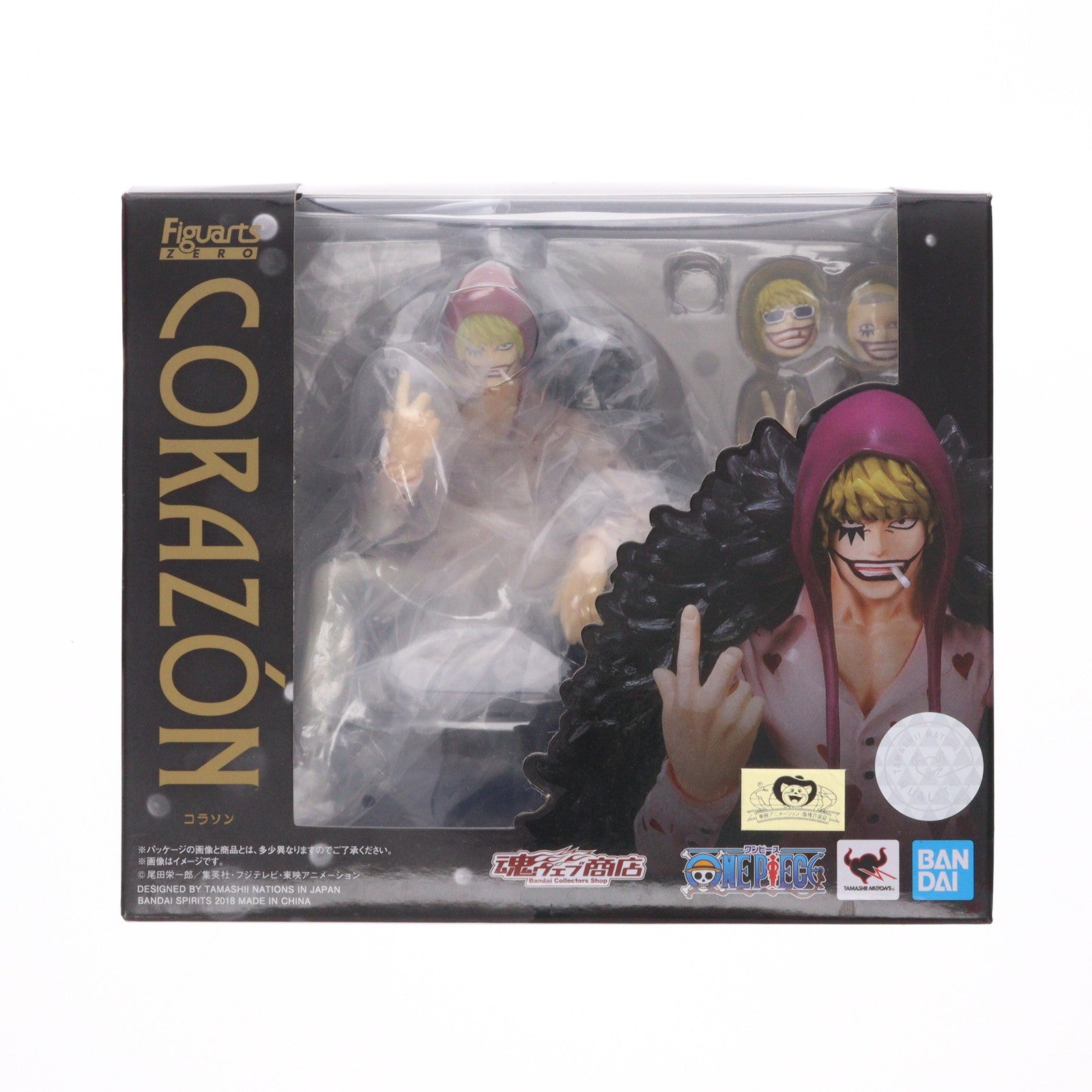【中古即納】[FIG] 魂ウェブ商店限定 フィギュアーツZERO コラソン ONE PIECE(ワンピース) 完成品 フィギュア バンダイスピリッツ(20180930)