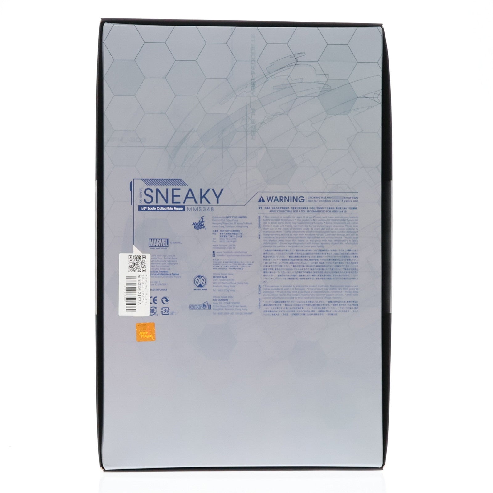 【中古即納】[FIG] ムービー・マスターピース アイアンマン・マーク15(スニーキー) アイアンマン3 1/6 完成品 可動フィギュア(MM#348) ホットトイズ(20161231)