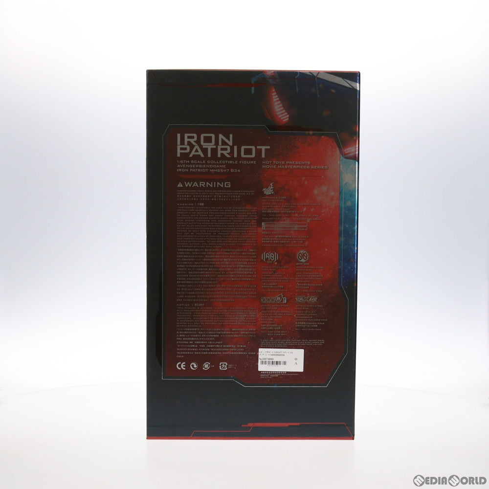 【中古即納】[FIG] ムービー・マスターピース DIECAST アイアン・パトリオット アベンジャーズ/エンドゲーム 1/6 完成品 可動フィギュア(MM#547D34) ホットトイズ(20211028)