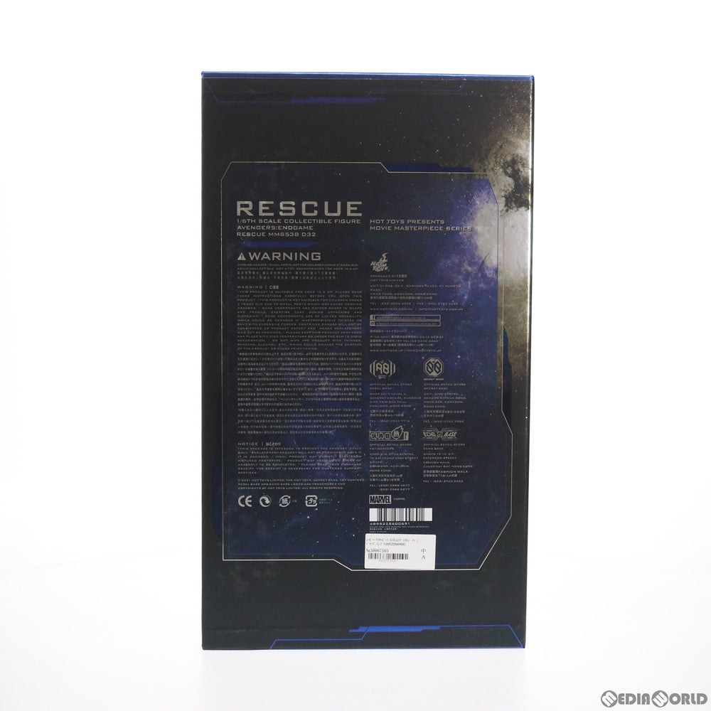 【中古即納】[FIG] ムービー・マスターピース DIECAST レスキュー アベンジャーズ/エンドゲーム 1/6 完成品 可動フィギュア(MM#538D32) ホットトイズ(20210717)
