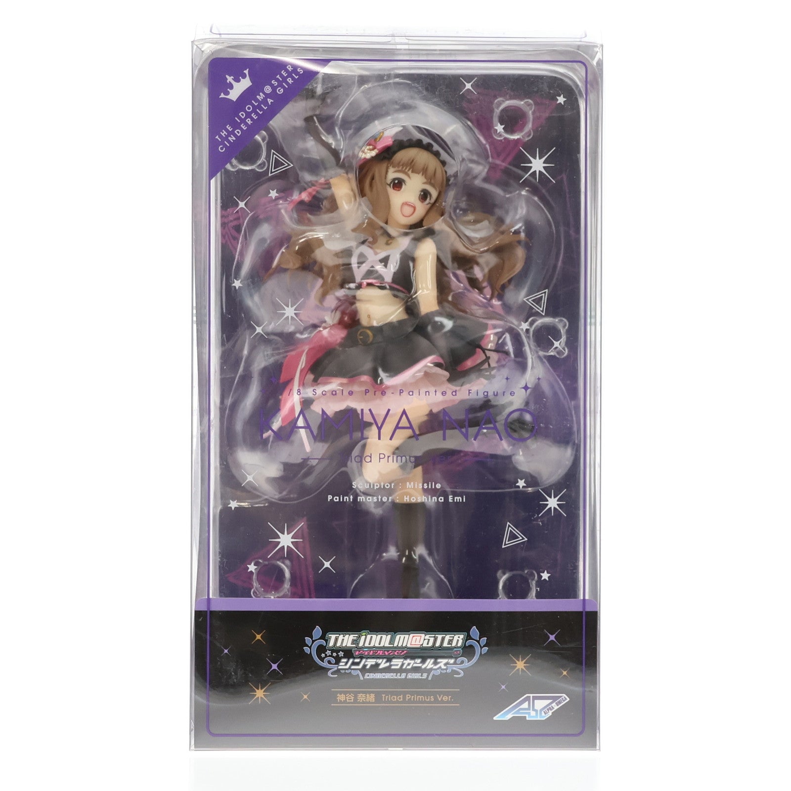 【中古即納】[FIG] 神谷奈緒(かみやなお) Triad Primus Ver. アイドルマスター シンデレラガールズ 1/8 完成品 フィギュア 一部店舗&オンラインショップ限定 アルファオメガ(20170531)