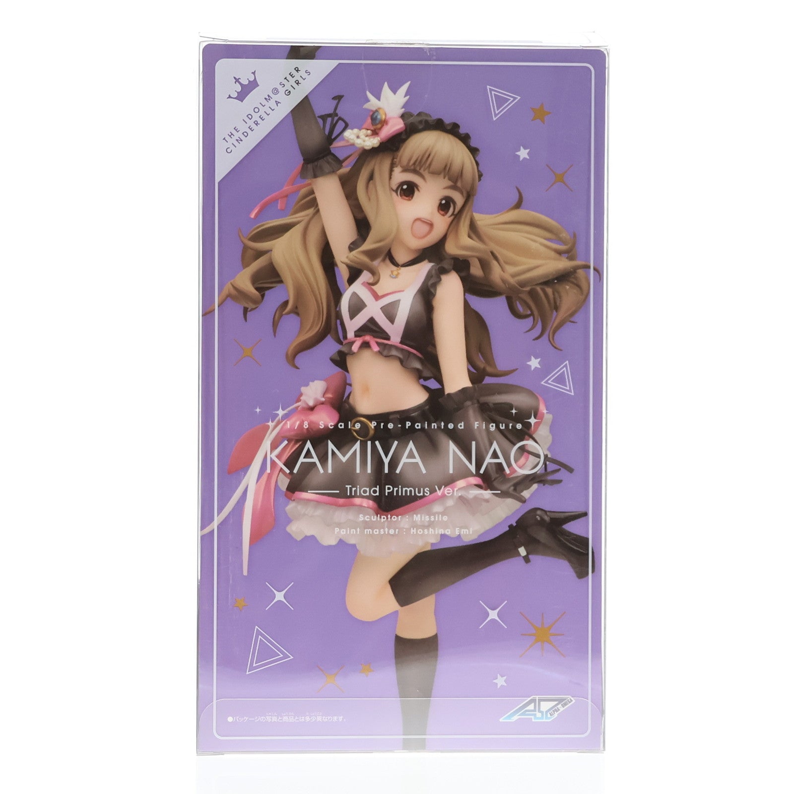 【中古即納】[FIG] 神谷奈緒(かみやなお) Triad Primus Ver. アイドルマスター シンデレラガールズ 1/8 完成品 フィギュア 一部店舗&オンラインショップ限定 アルファオメガ(20170531)