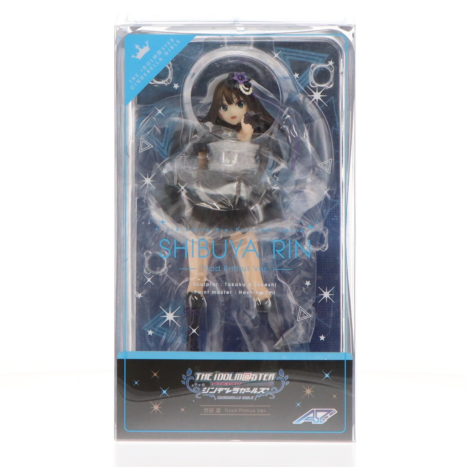 【中古即納】[FIG] 渋谷凛(しぶやりん) Triad Primus Ver. アイドルマスター シンデレラガールズ 1/8 完成品 フィギュア 一部店舗&オンラインショップ限定 アルファオメガ(20170930)
