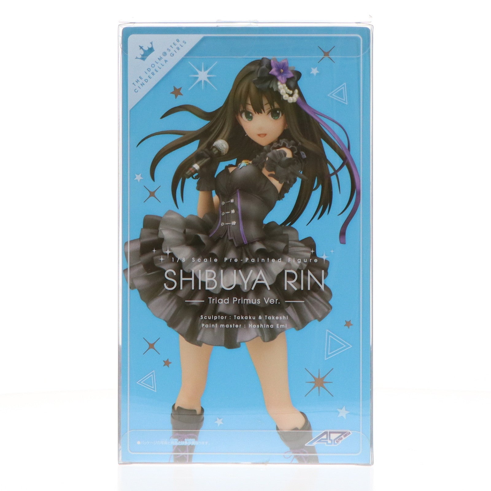 【中古即納】[FIG] 渋谷凛(しぶやりん) Triad Primus Ver. アイドルマスター シンデレラガールズ 1/8 完成品 フィギュア 一部店舗&オンラインショップ限定 アルファオメガ(20170930)