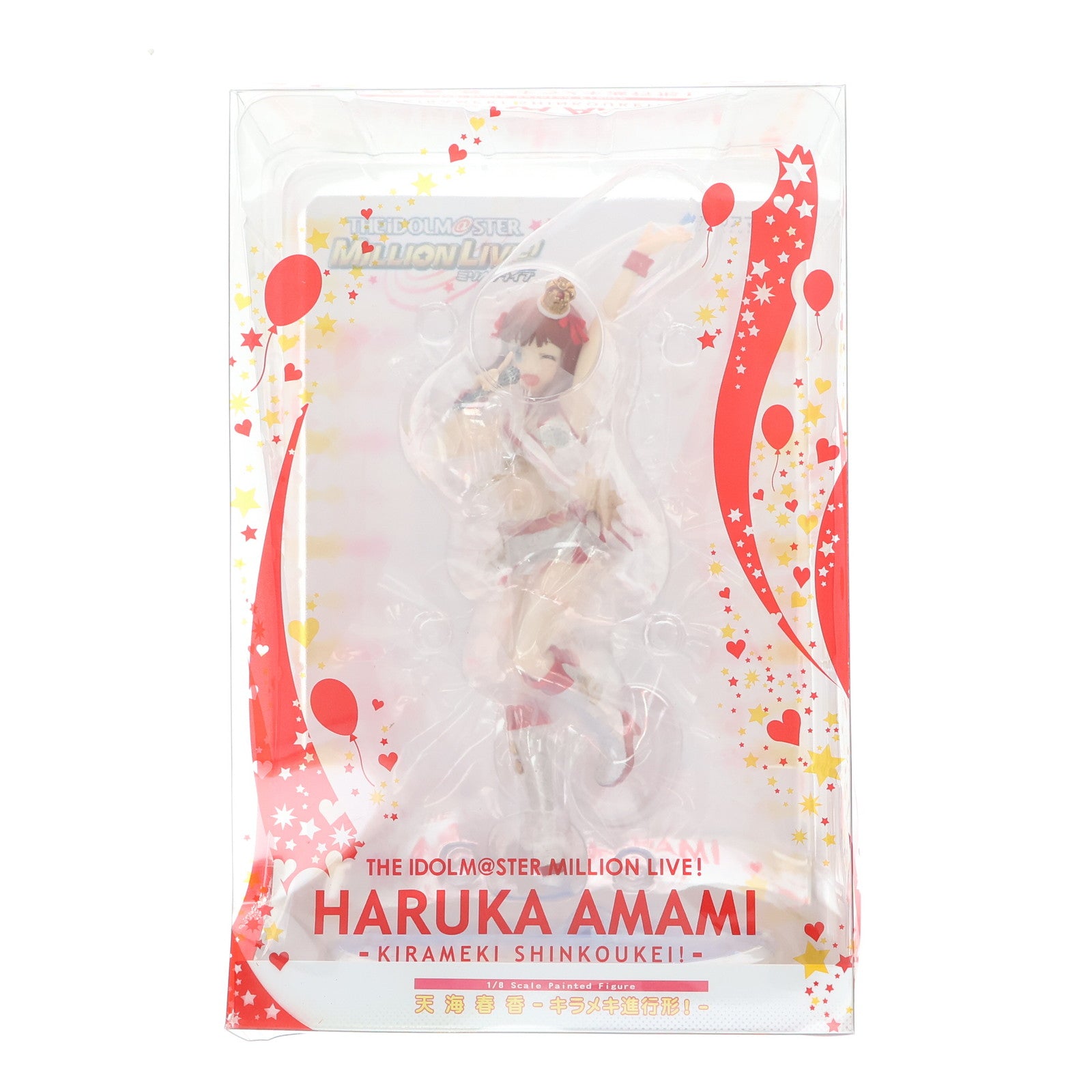 【中古即納】[FIG] 天海春香(あまみはるか) -キラメキ進行形!- アイドルマスター ミリオンライブ! 1/8 完成品 フィギュア アクアマリン(20171028)