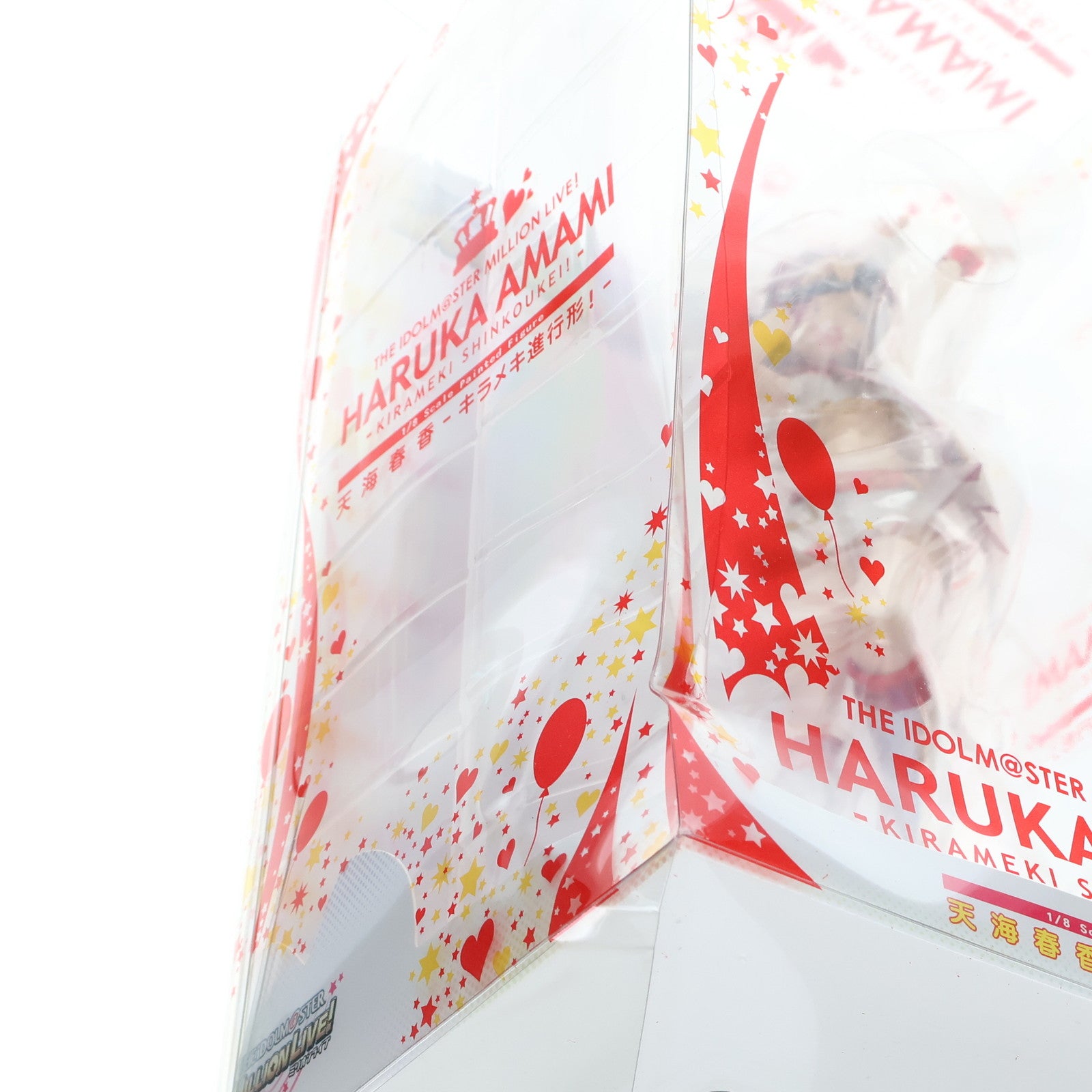 【中古即納】[FIG] 天海春香(あまみはるか) -キラメキ進行形!- アイドルマスター ミリオンライブ! 1/8 完成品 フィギュア アクアマリン(20171028)