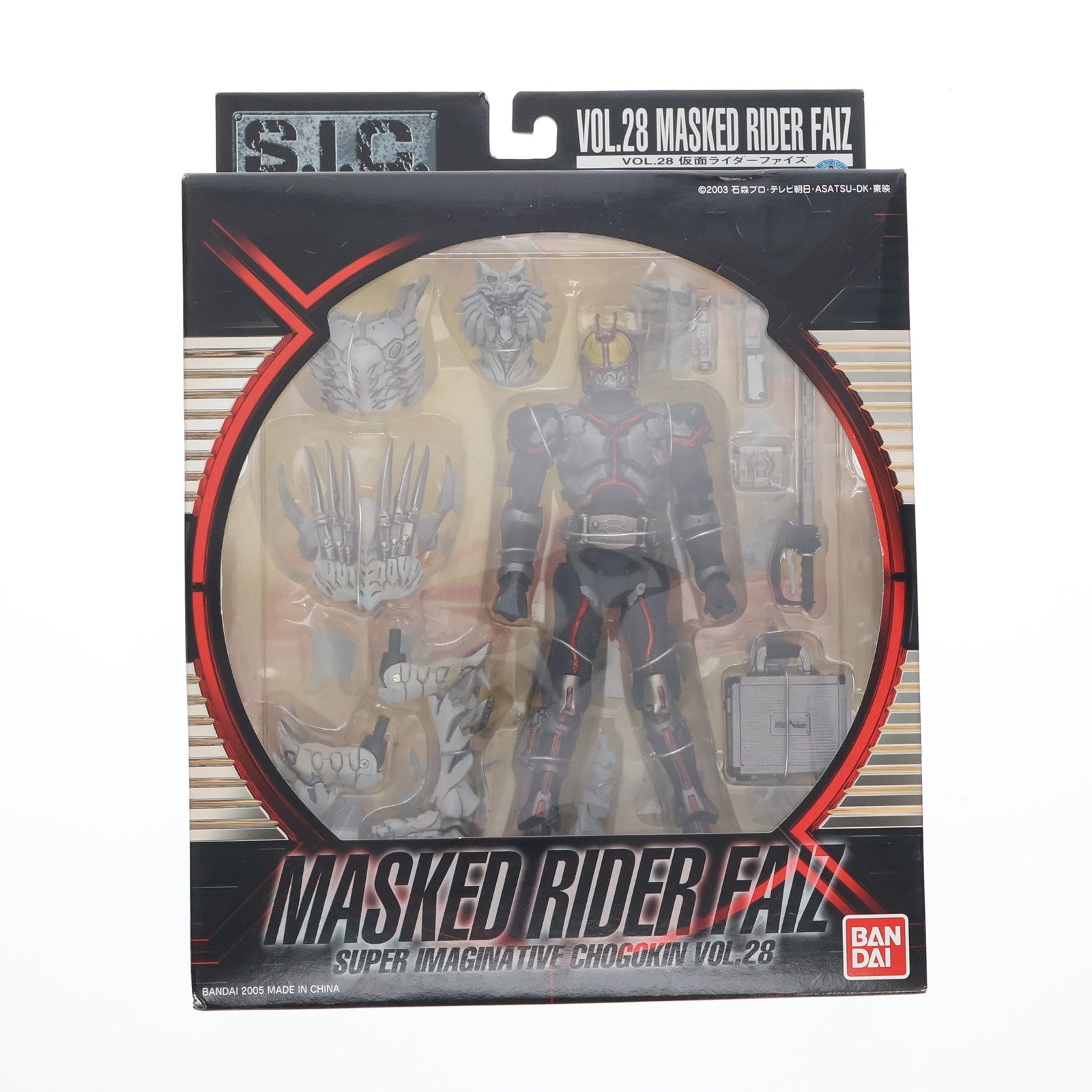 【中古即納】[FIG] S.I.C. VOL.28 仮面ライダーファイズ 仮面ライダー555 完成品 可動フィギュア バンダイ(20050401)